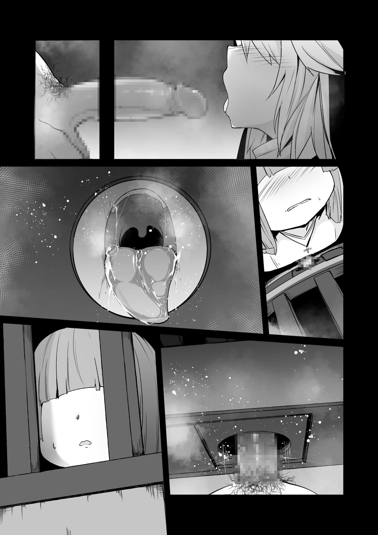 Page 159