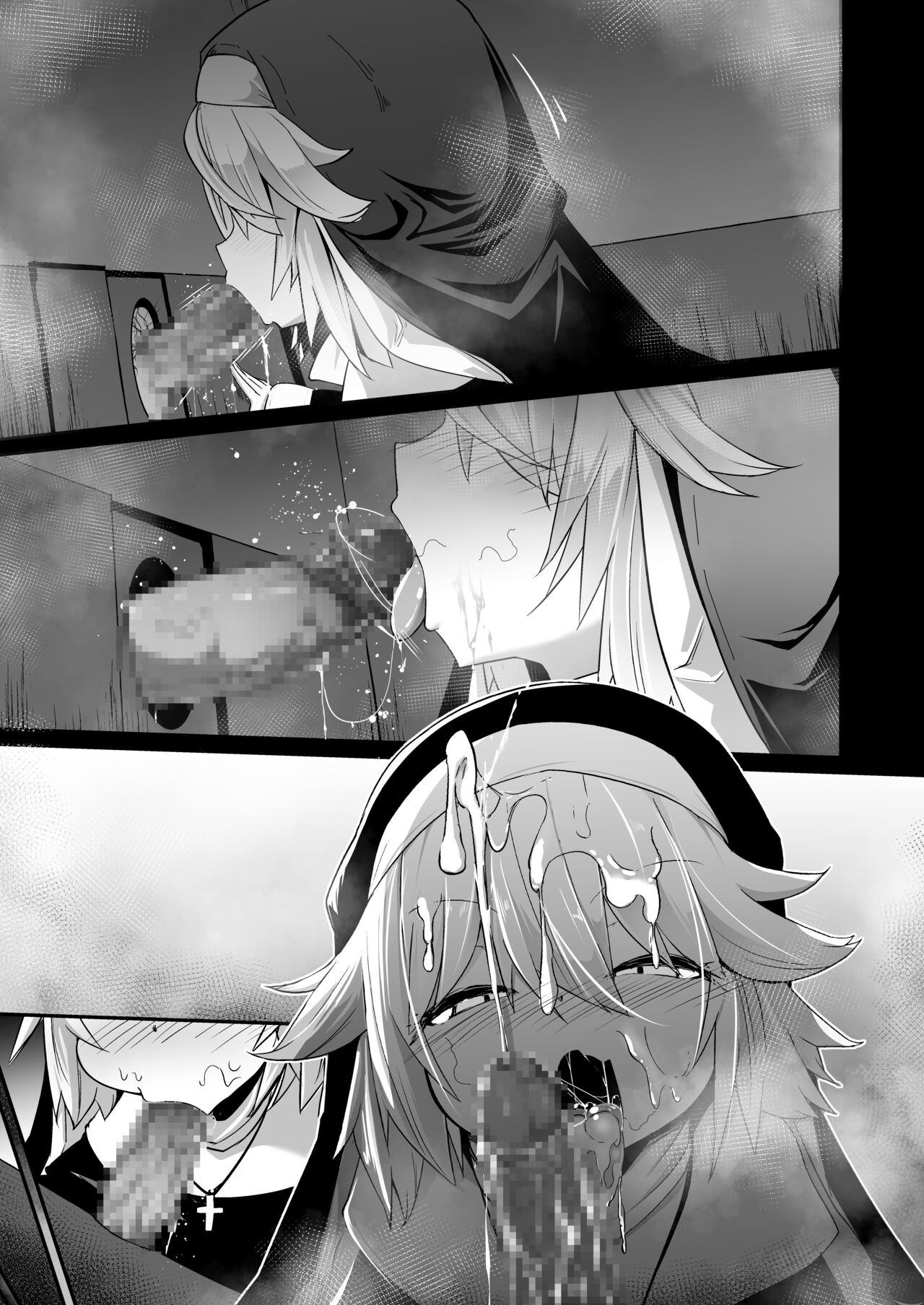 Page 161