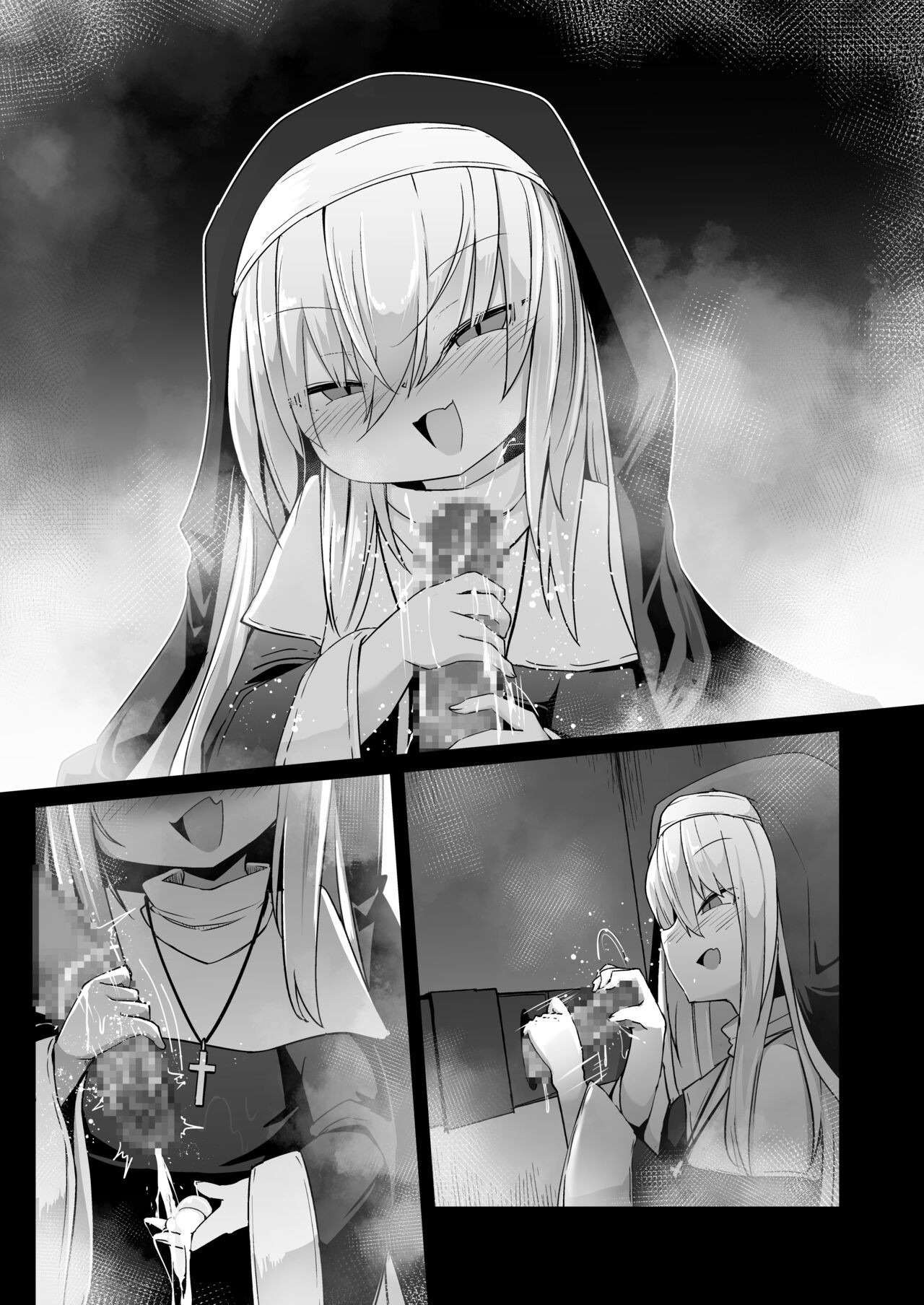 Page 163