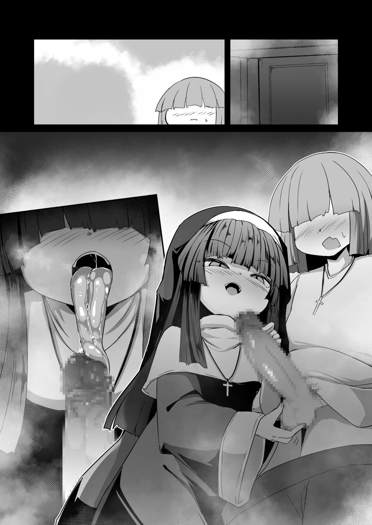 Page 165