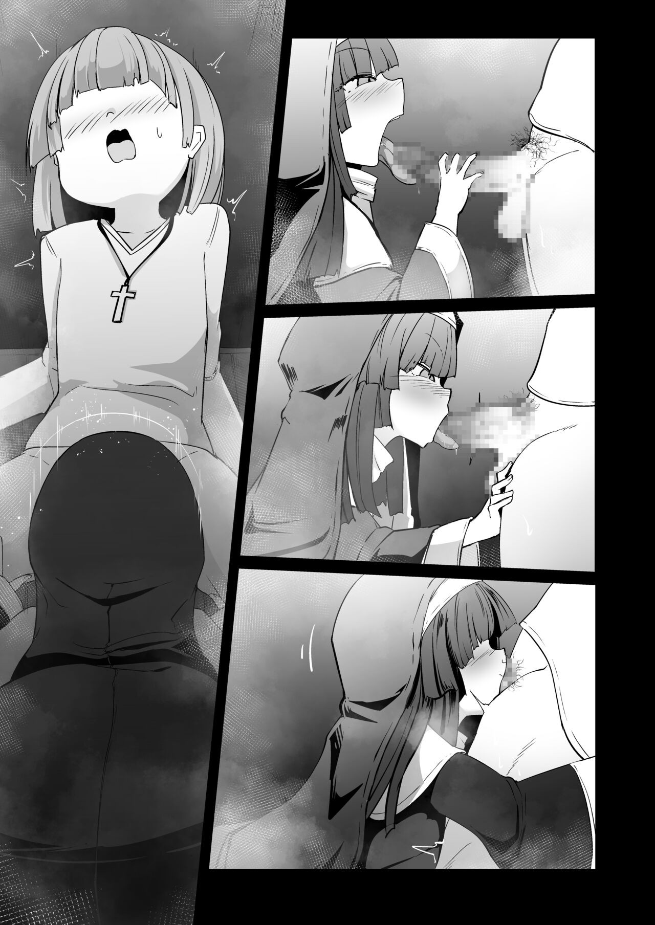 Page 167