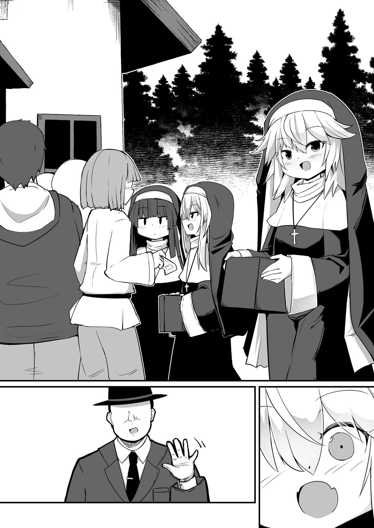 Page 168