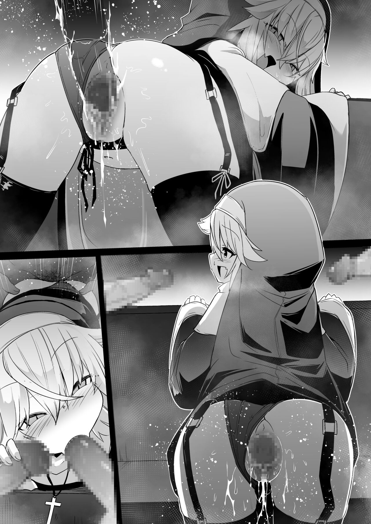 Page 173
