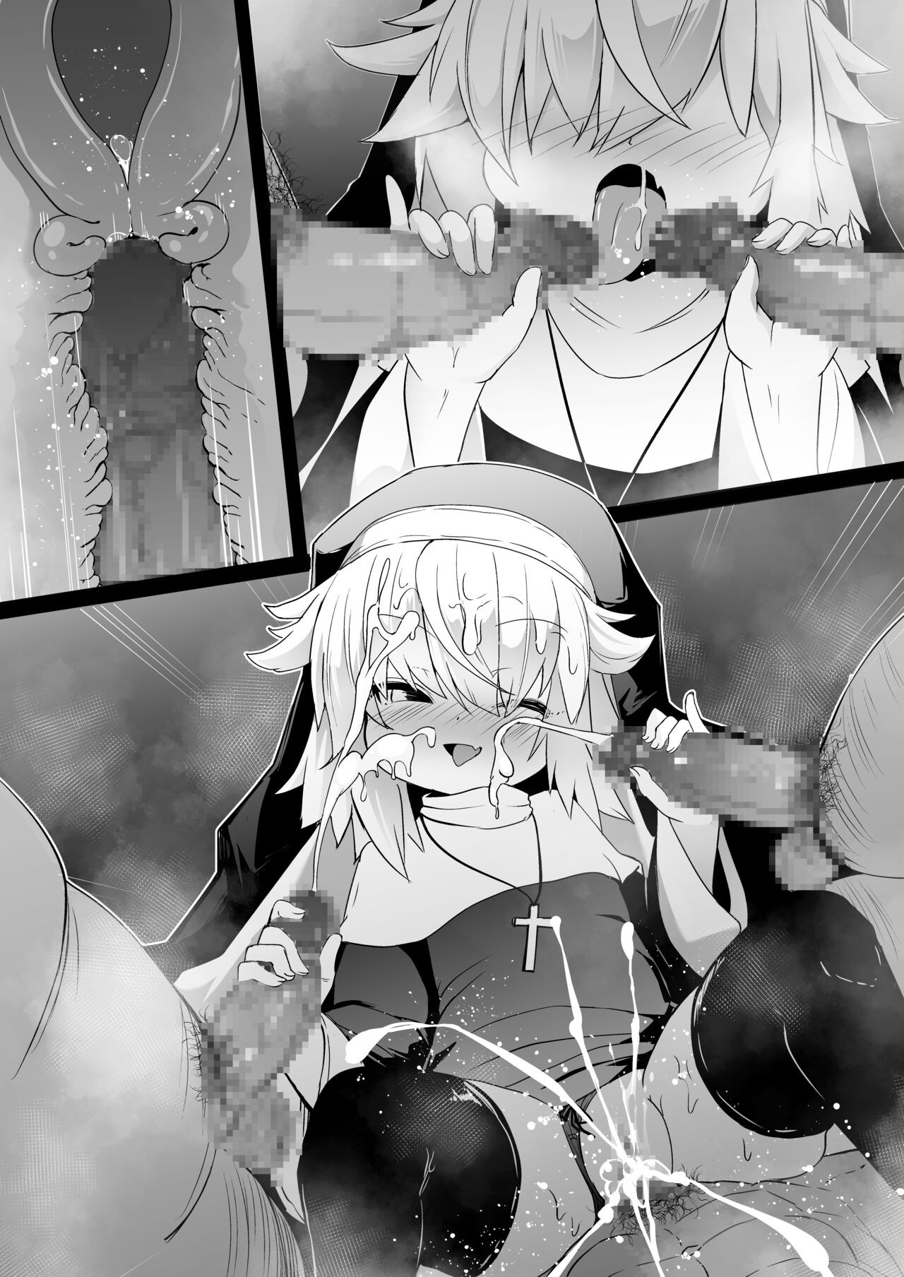 Page 174