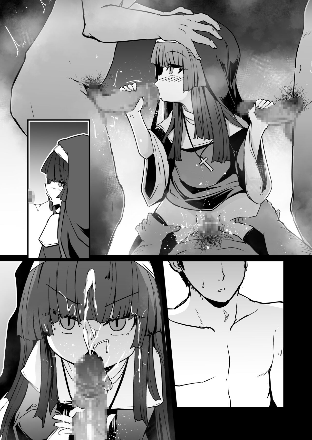 Page 181