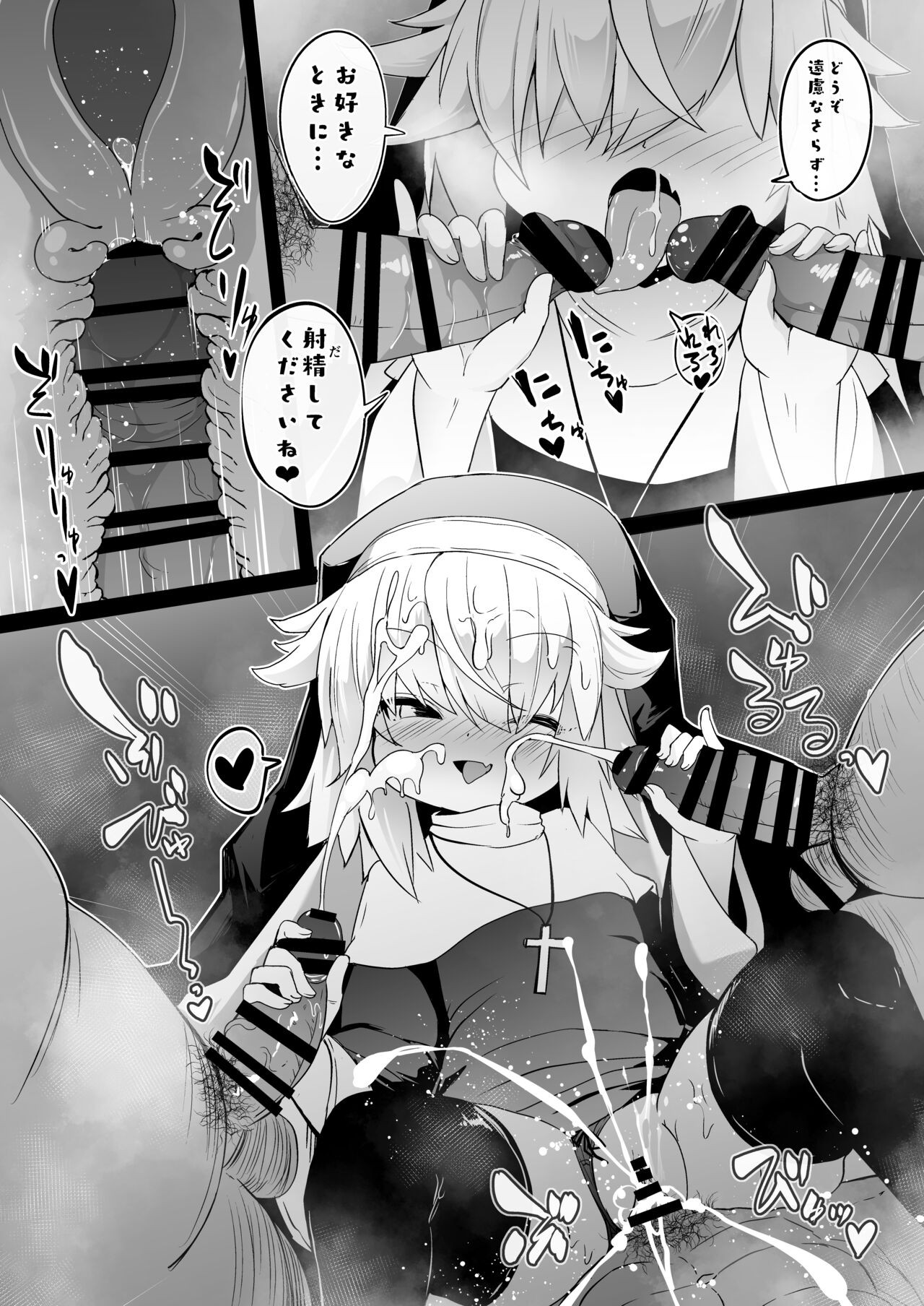Page 78