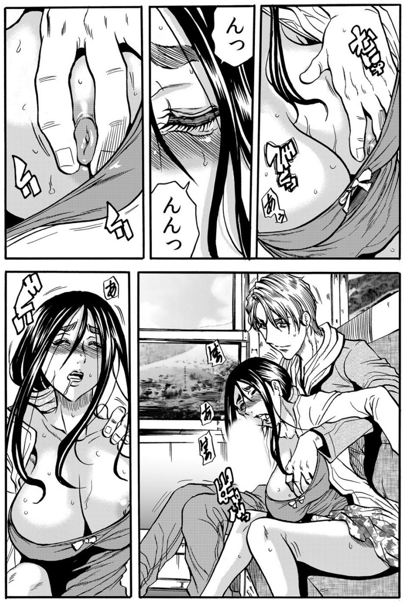 Page 59