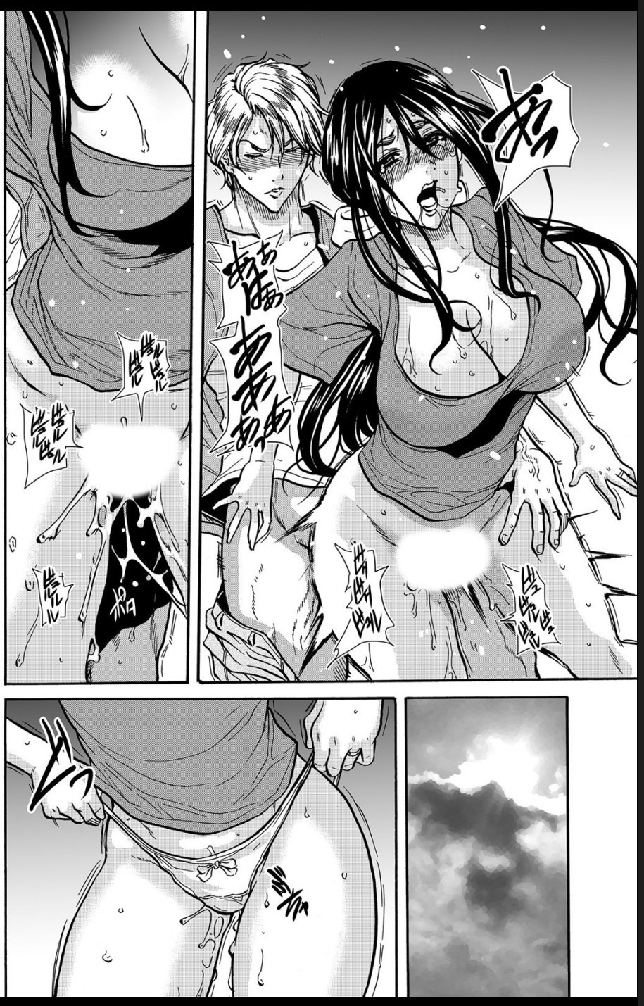 Page 66
