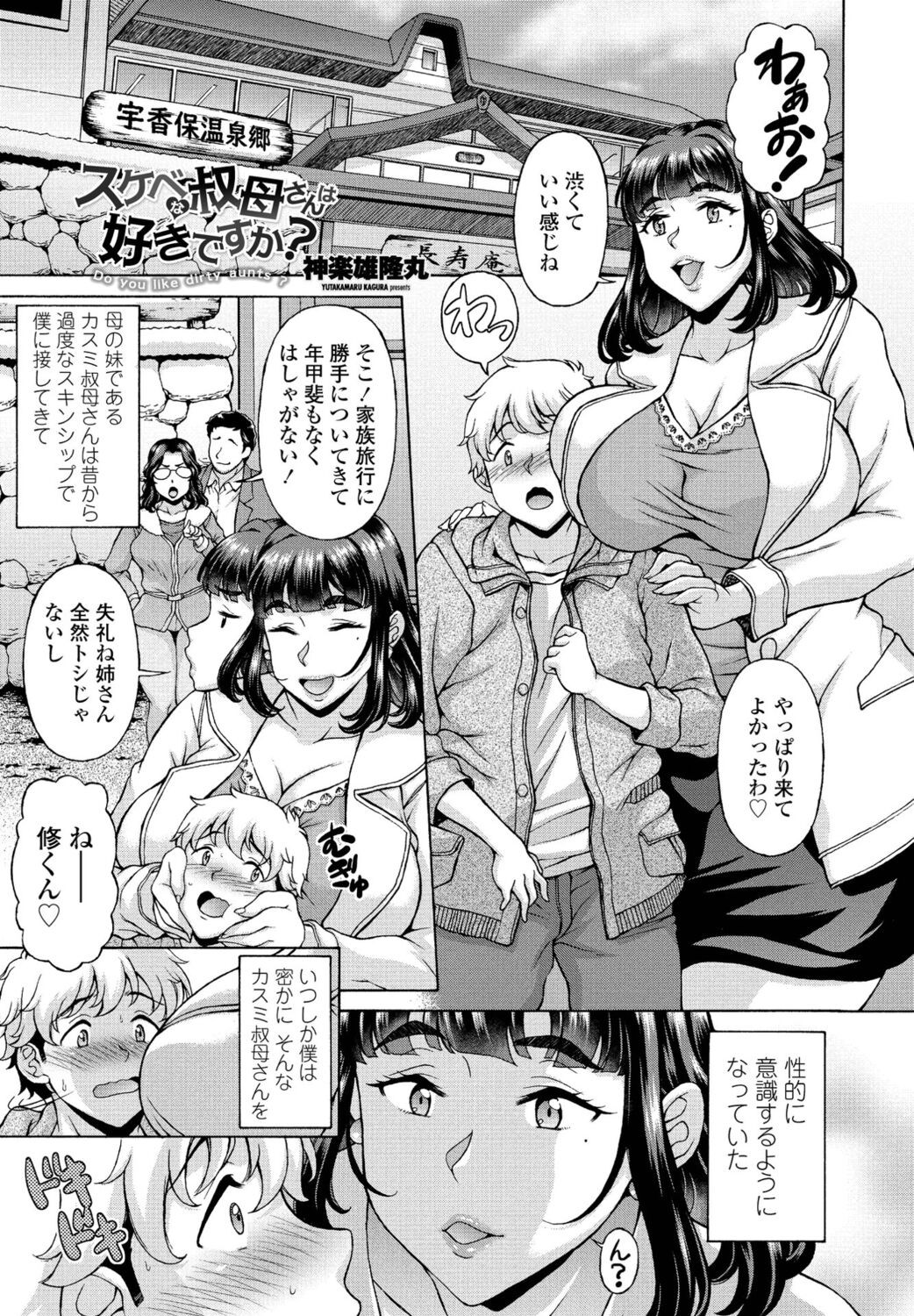 Page 287