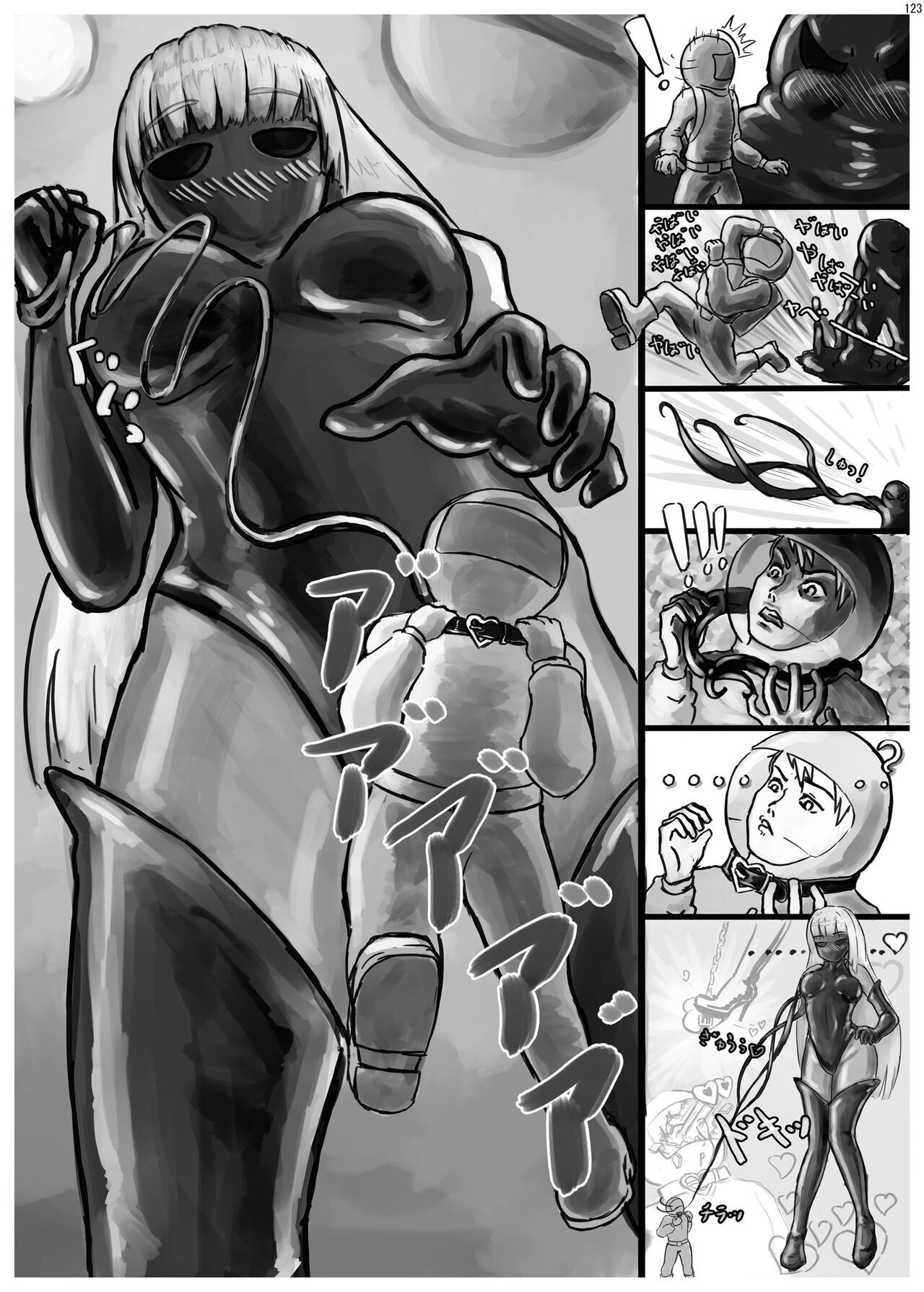 Page 122