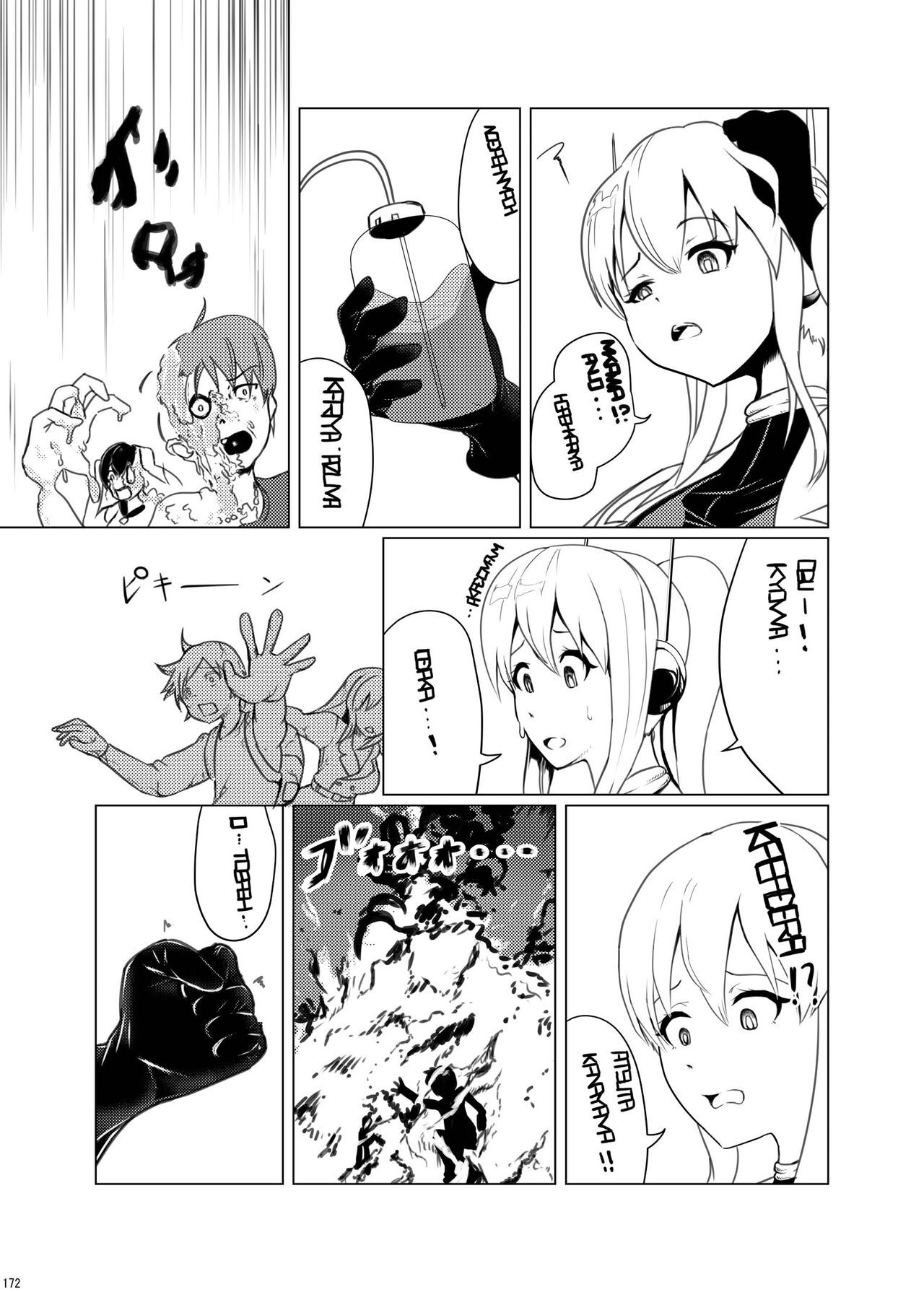 Page 171