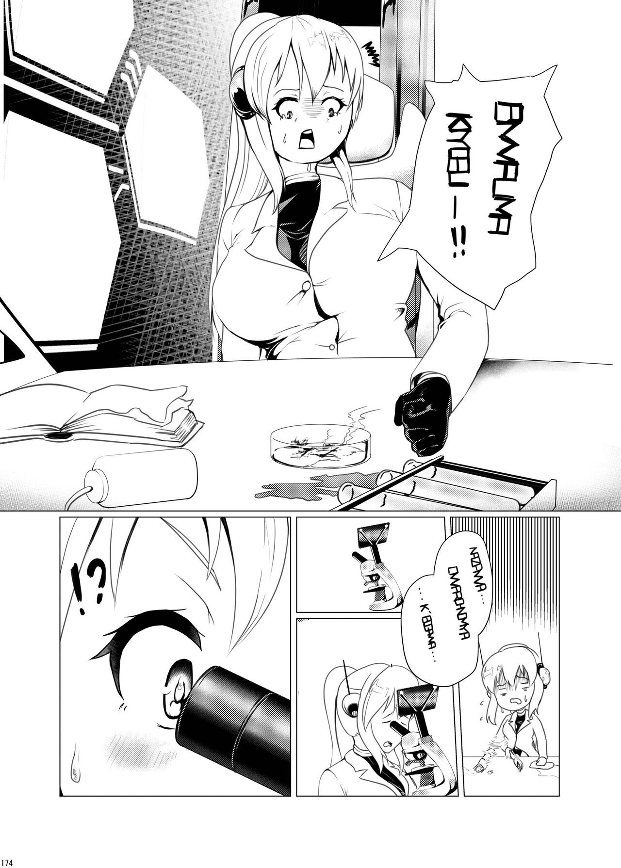 Page 173
