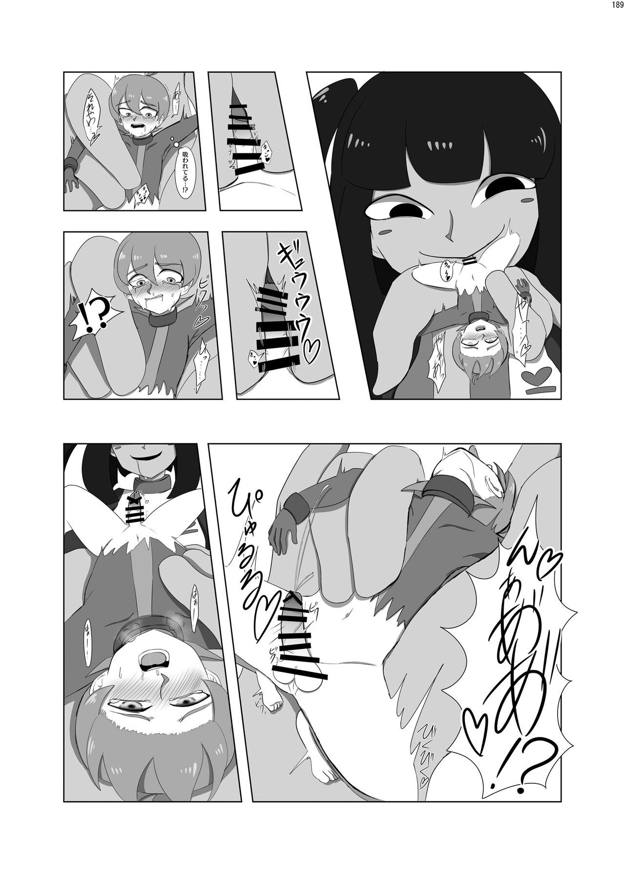 Page 188