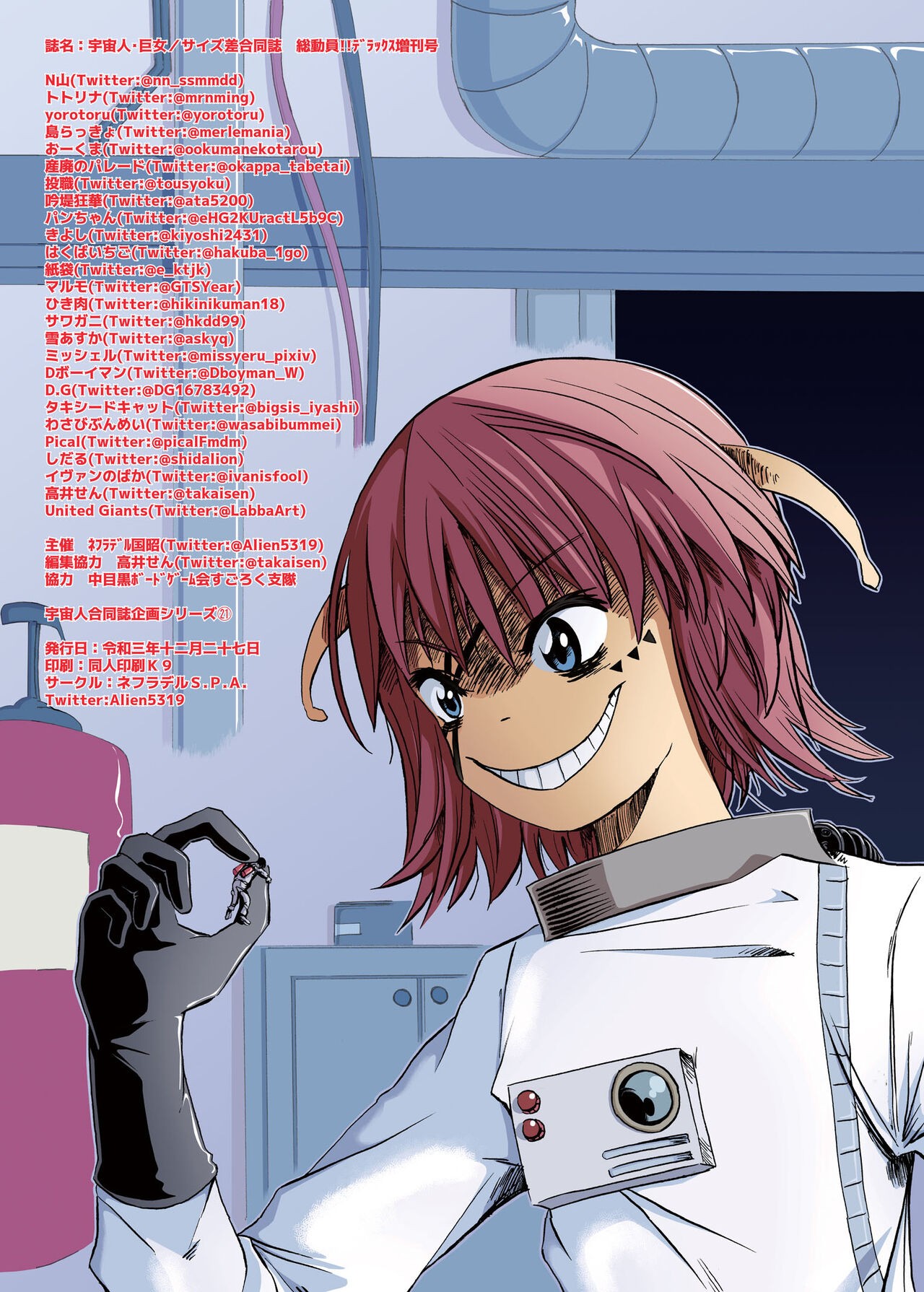 Page 224