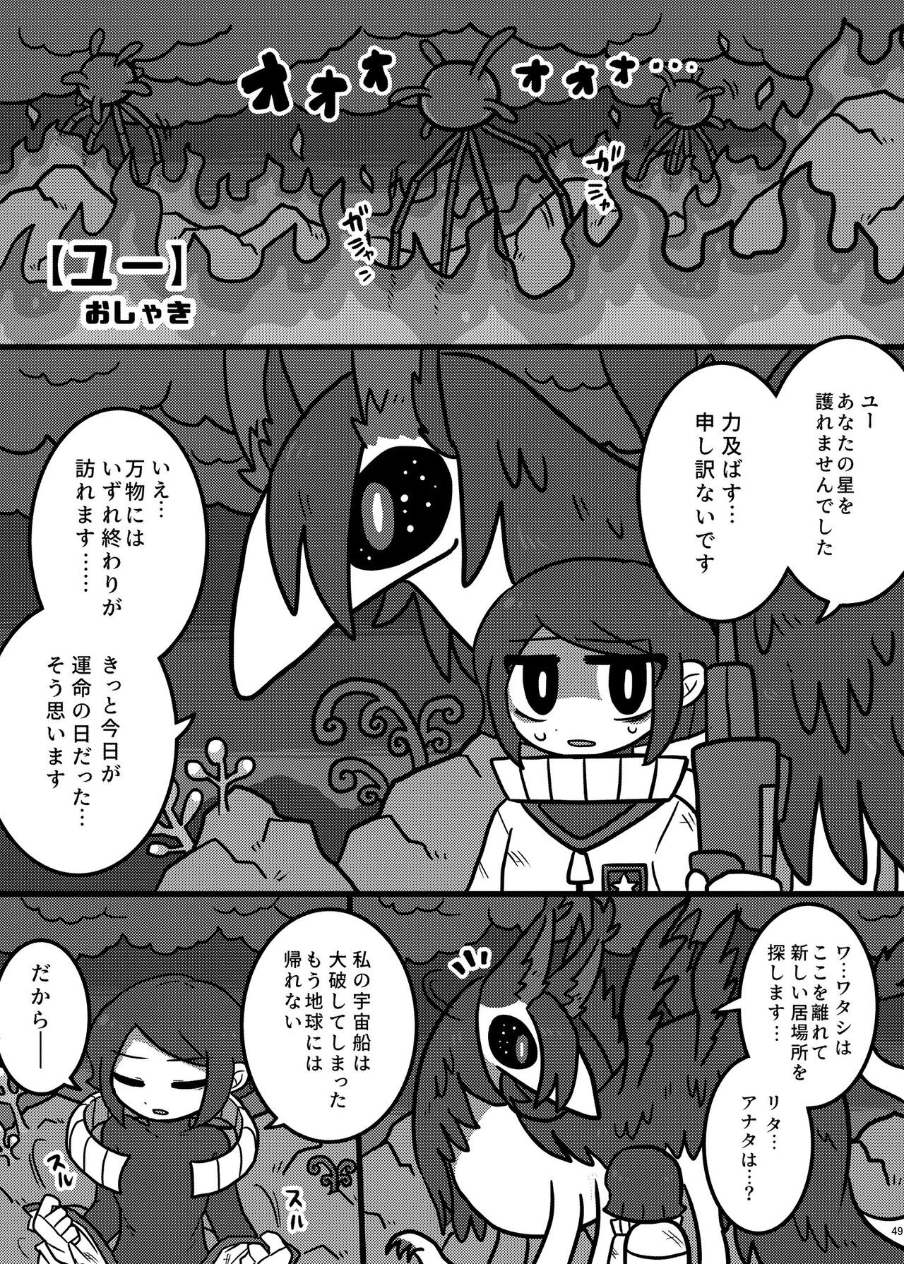 Page 226