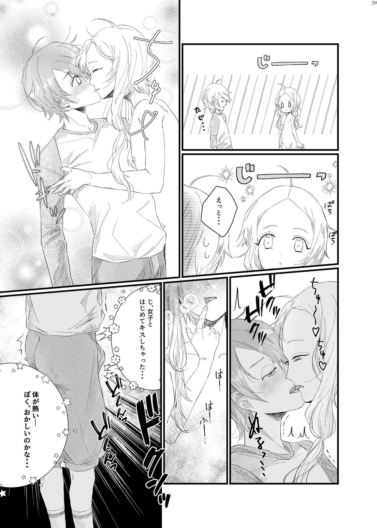 Page 28