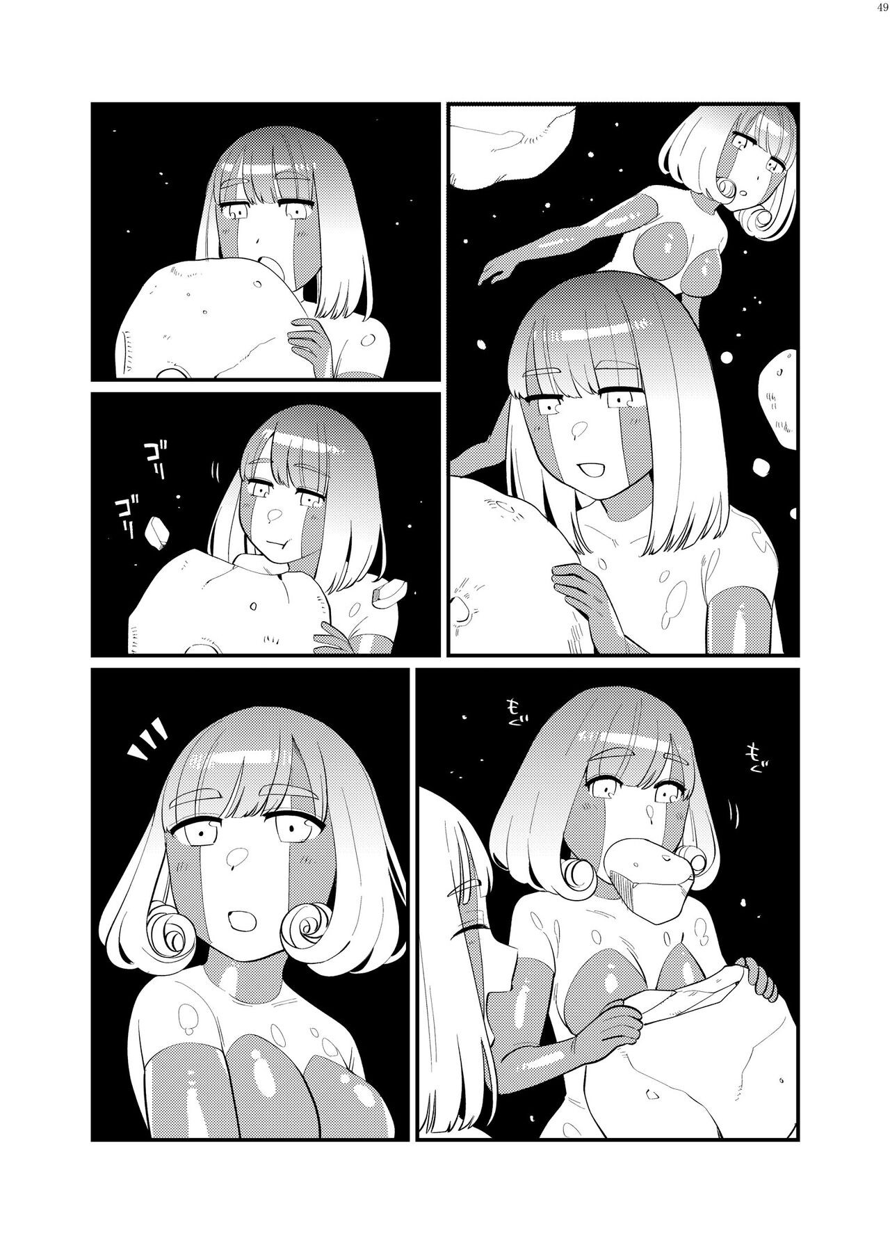 Page 48