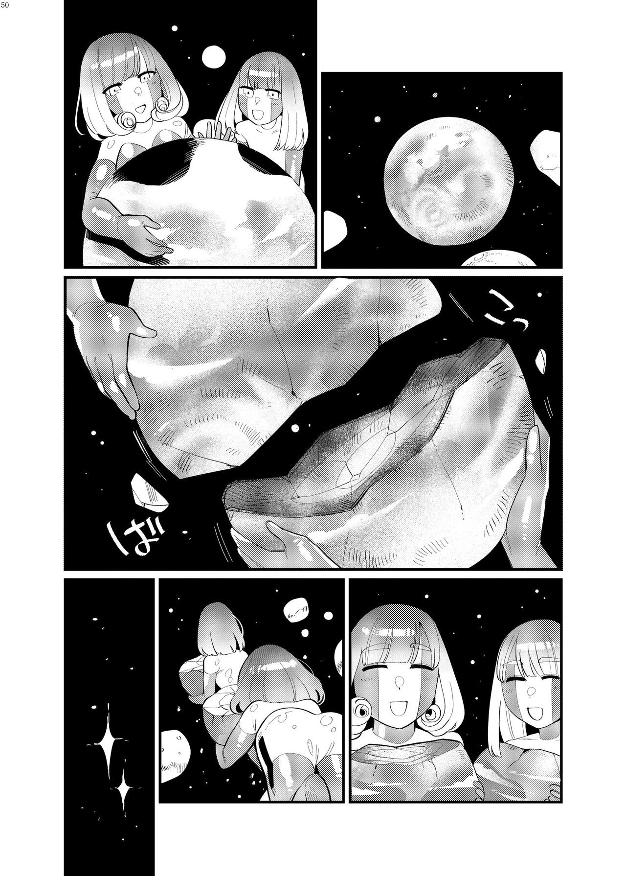 Page 49