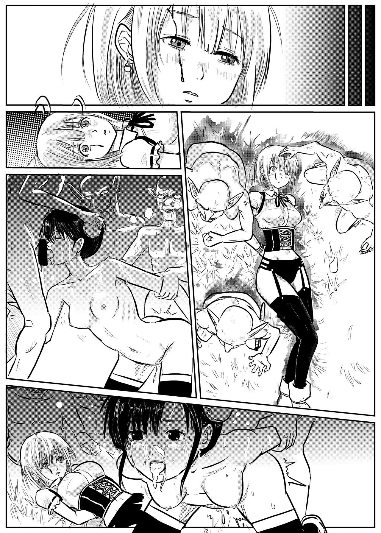 Page 71
