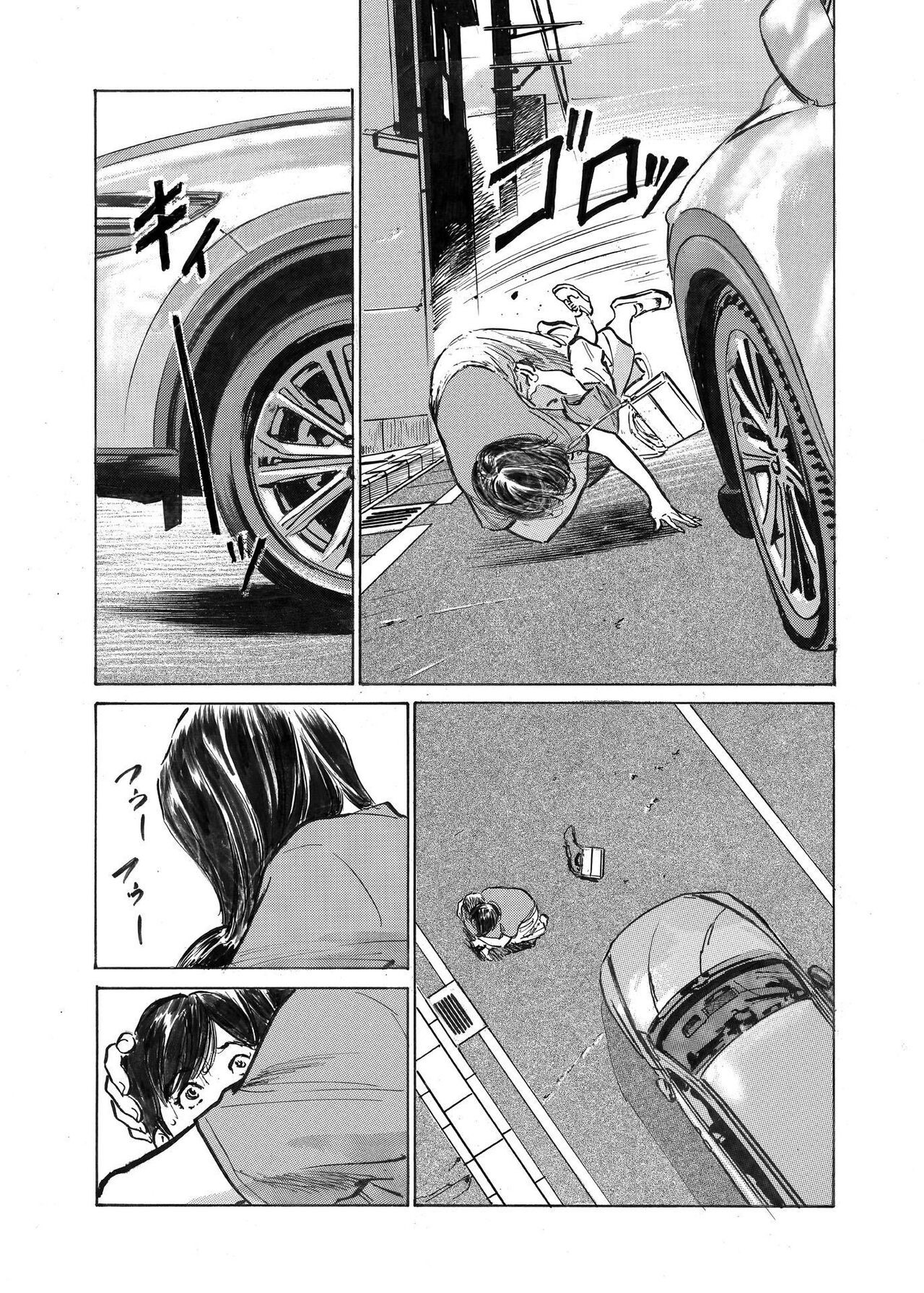 Page 322