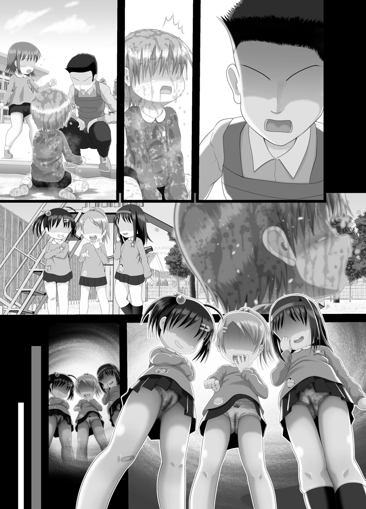 Page 52