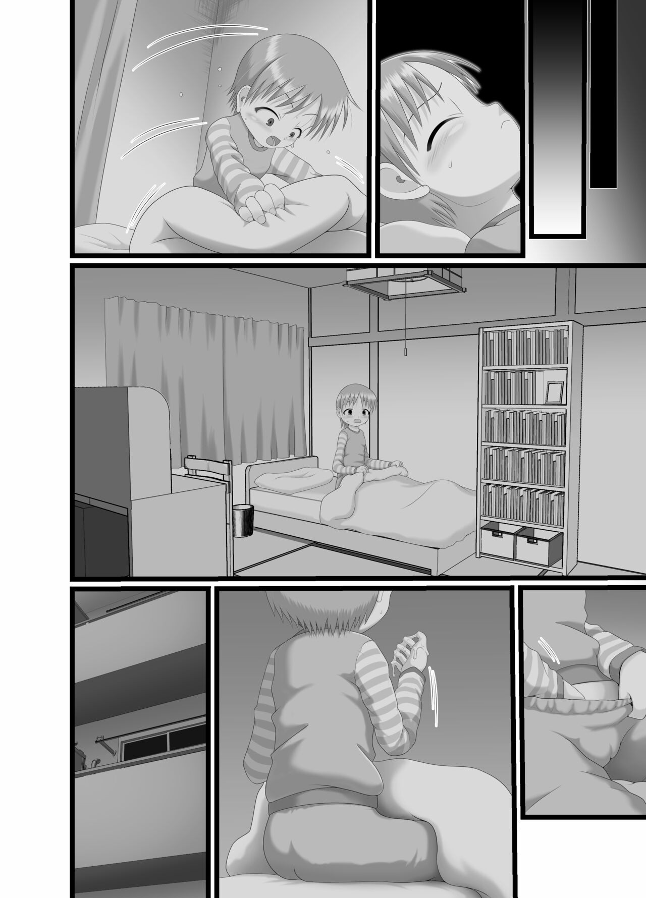 Page 53