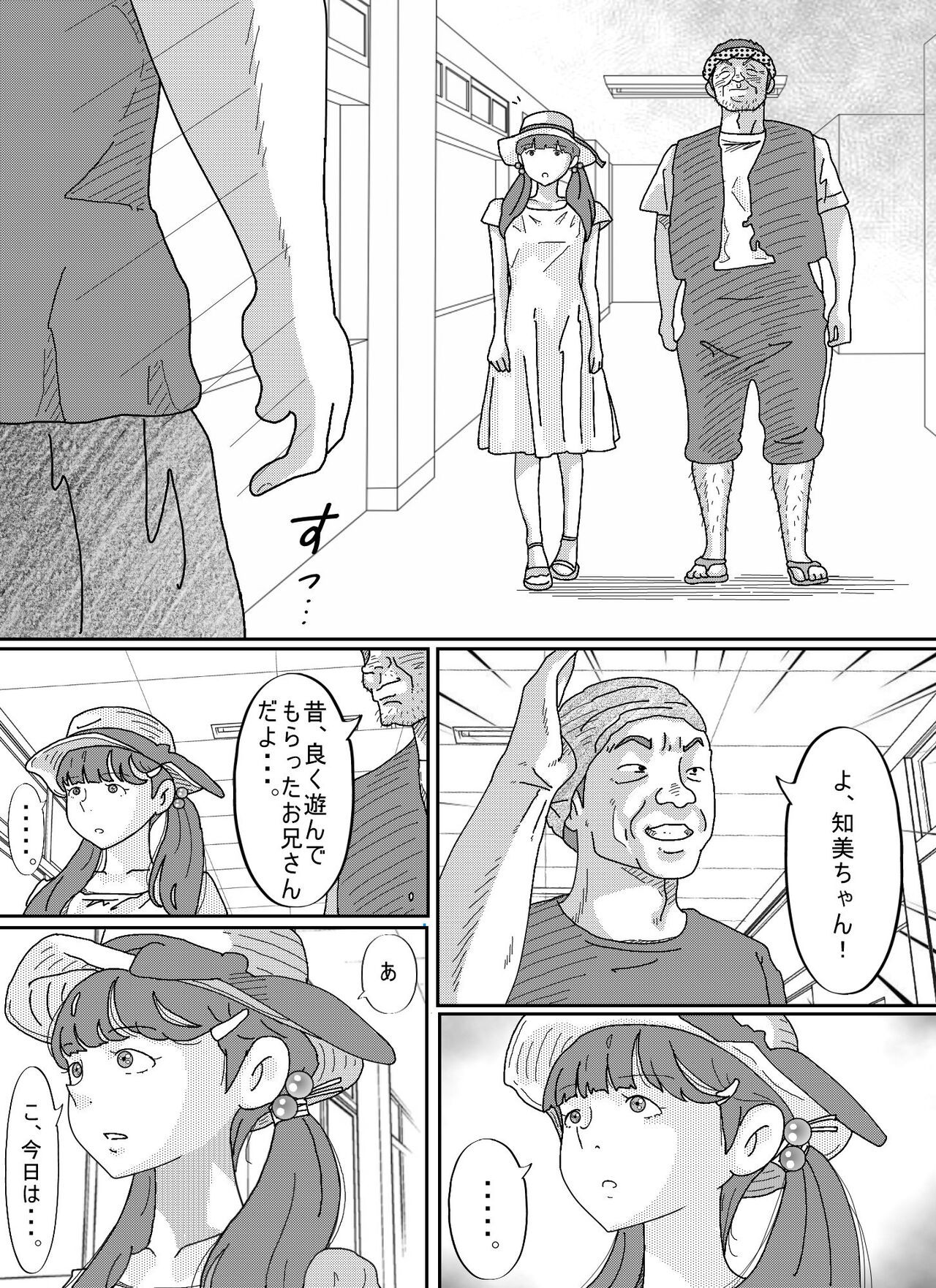 Page 41