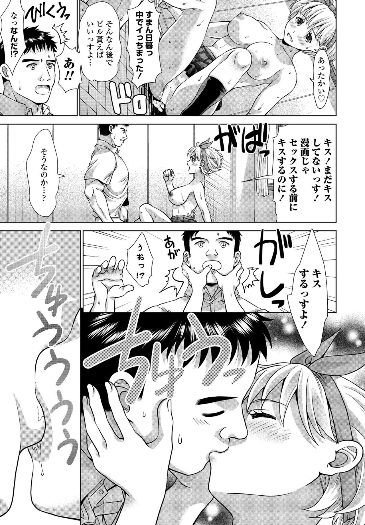 Page 321