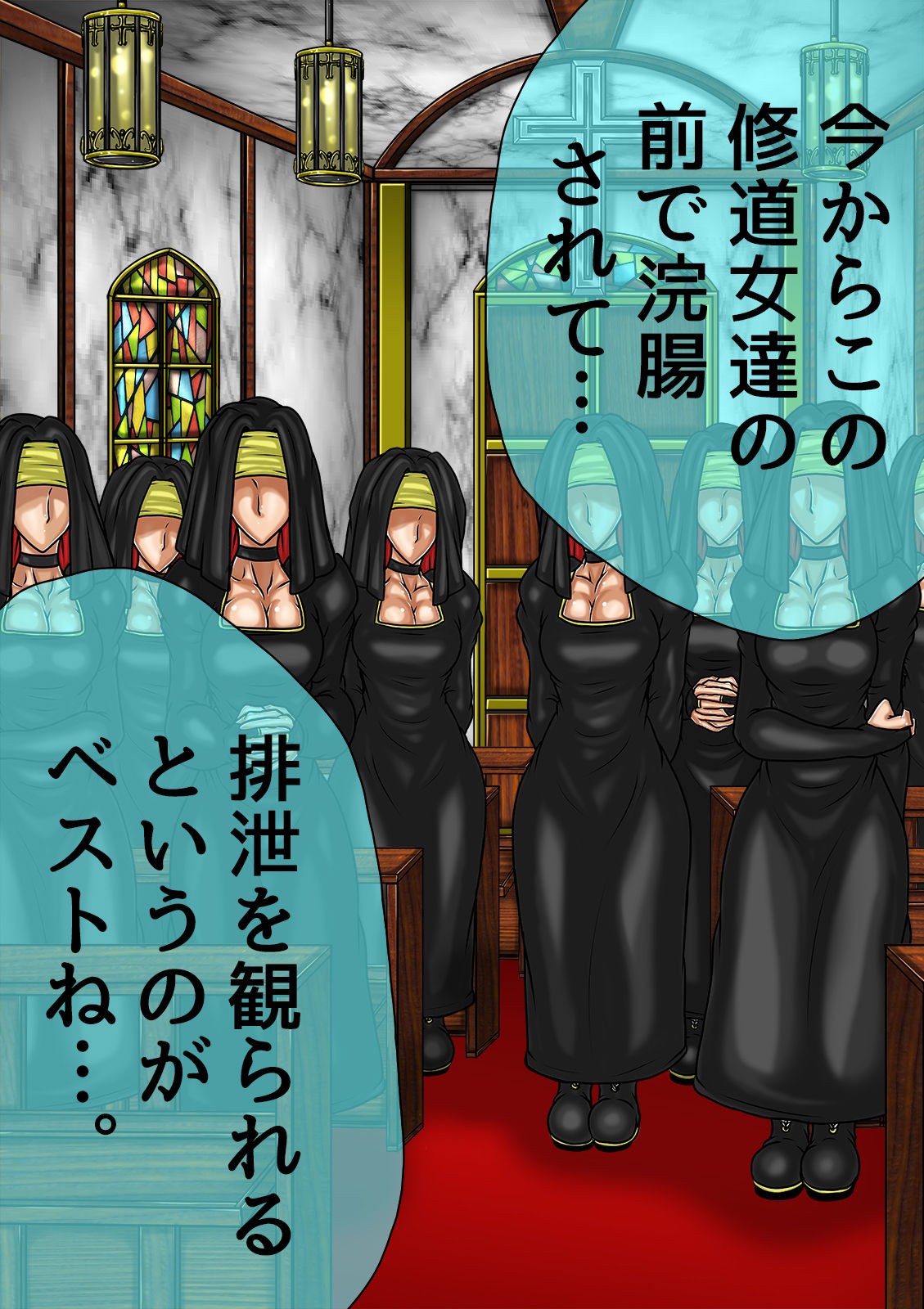 Page 114