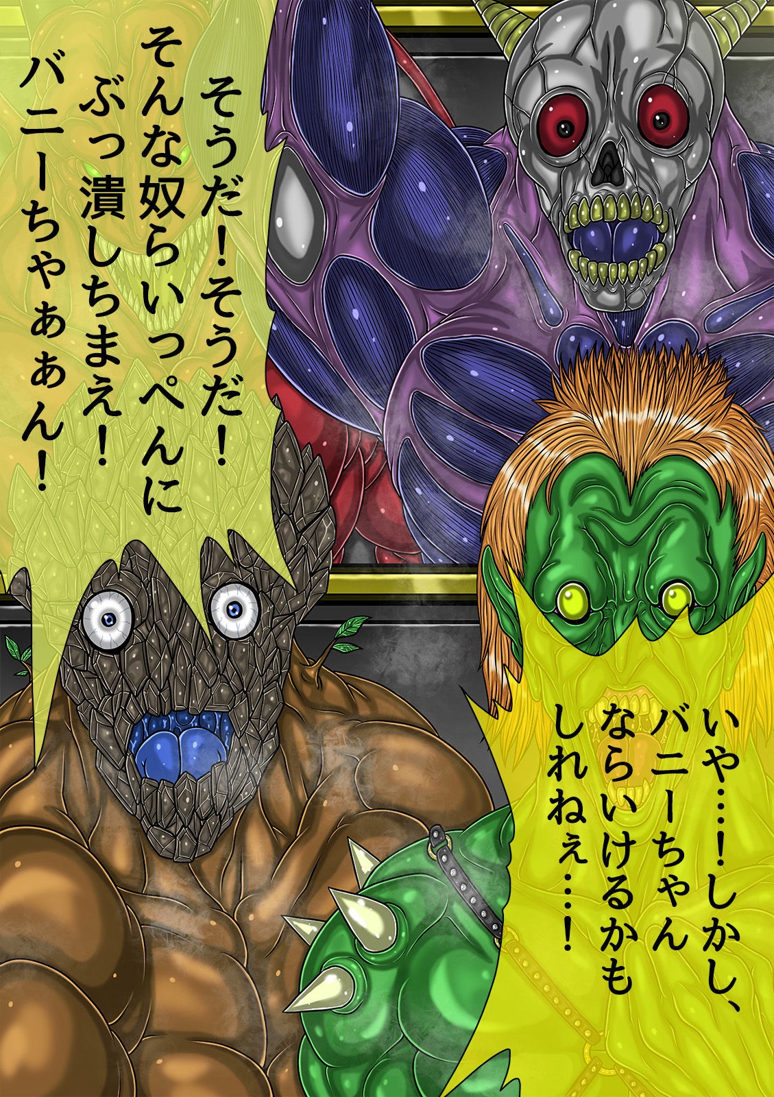 Page 286