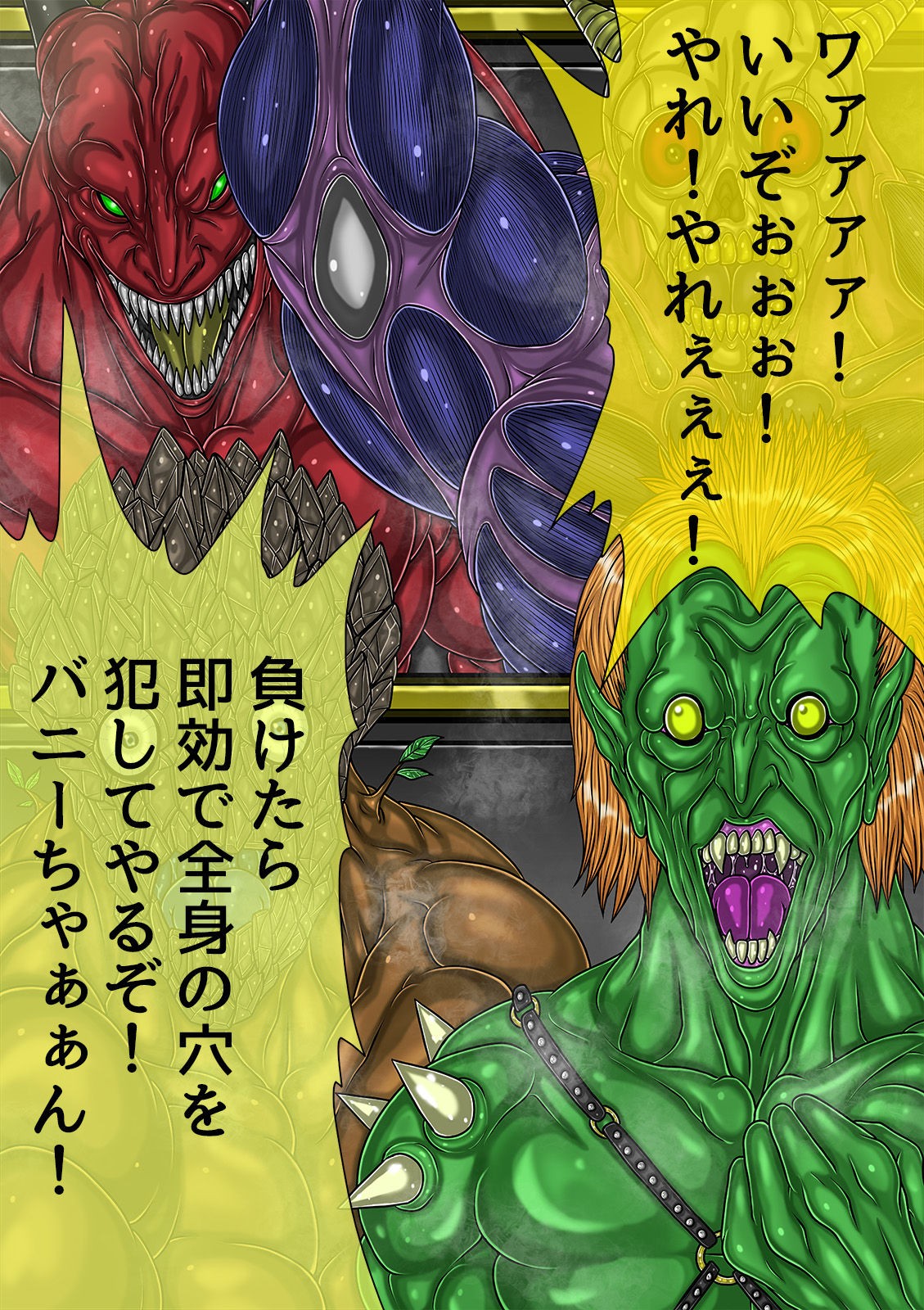 Page 290