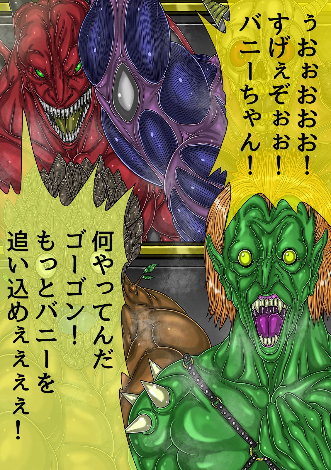 Page 317