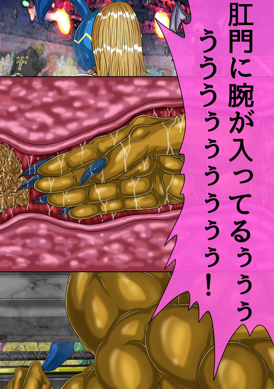 Page 476