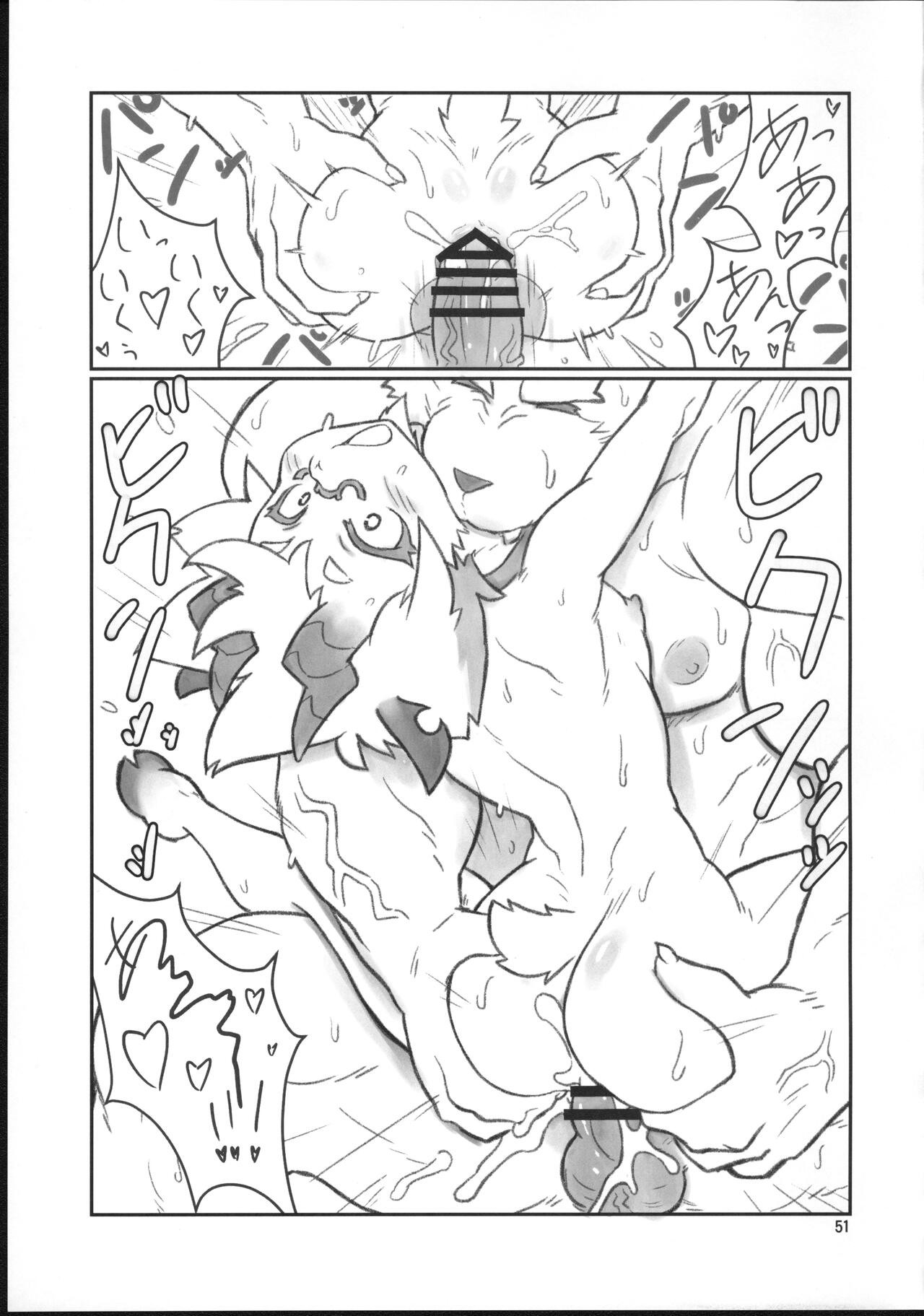 Page 50