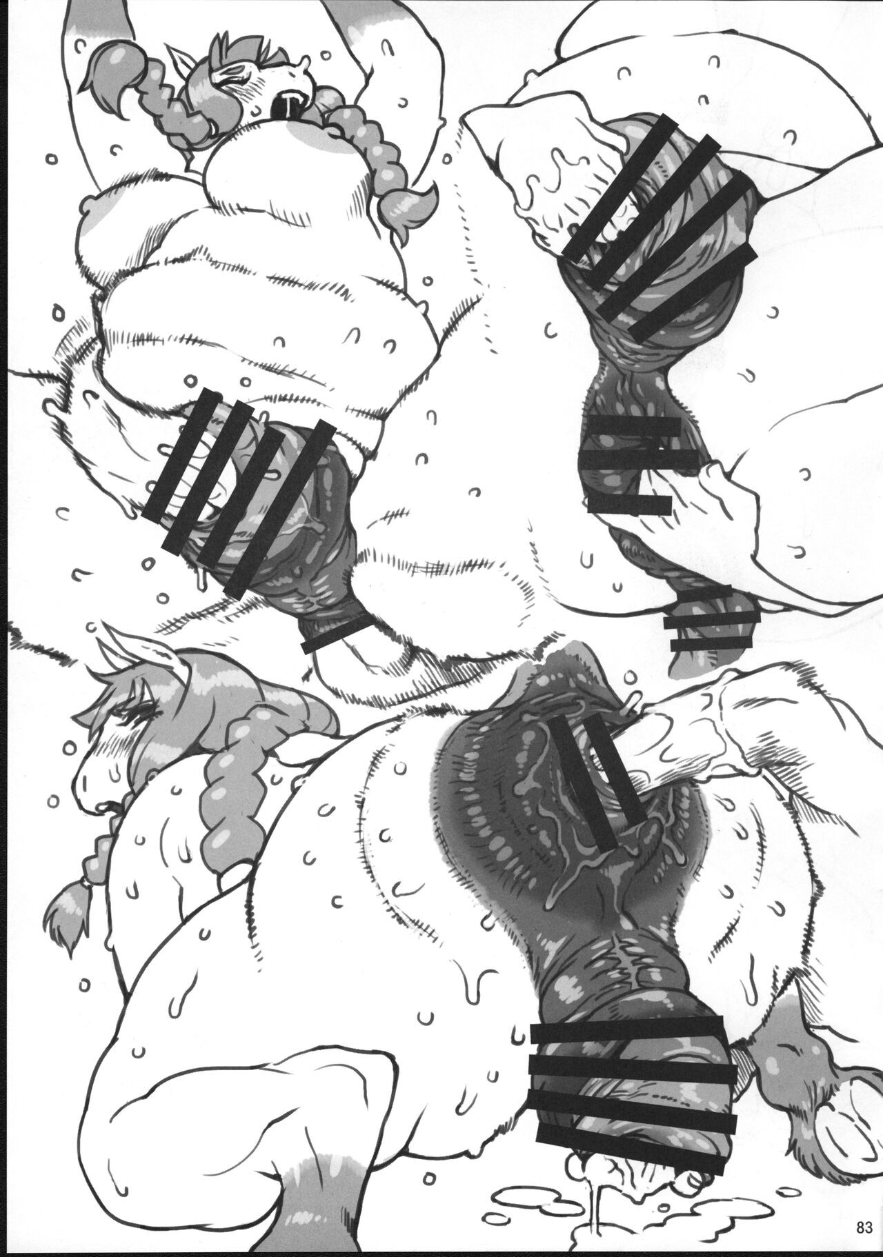 Page 82