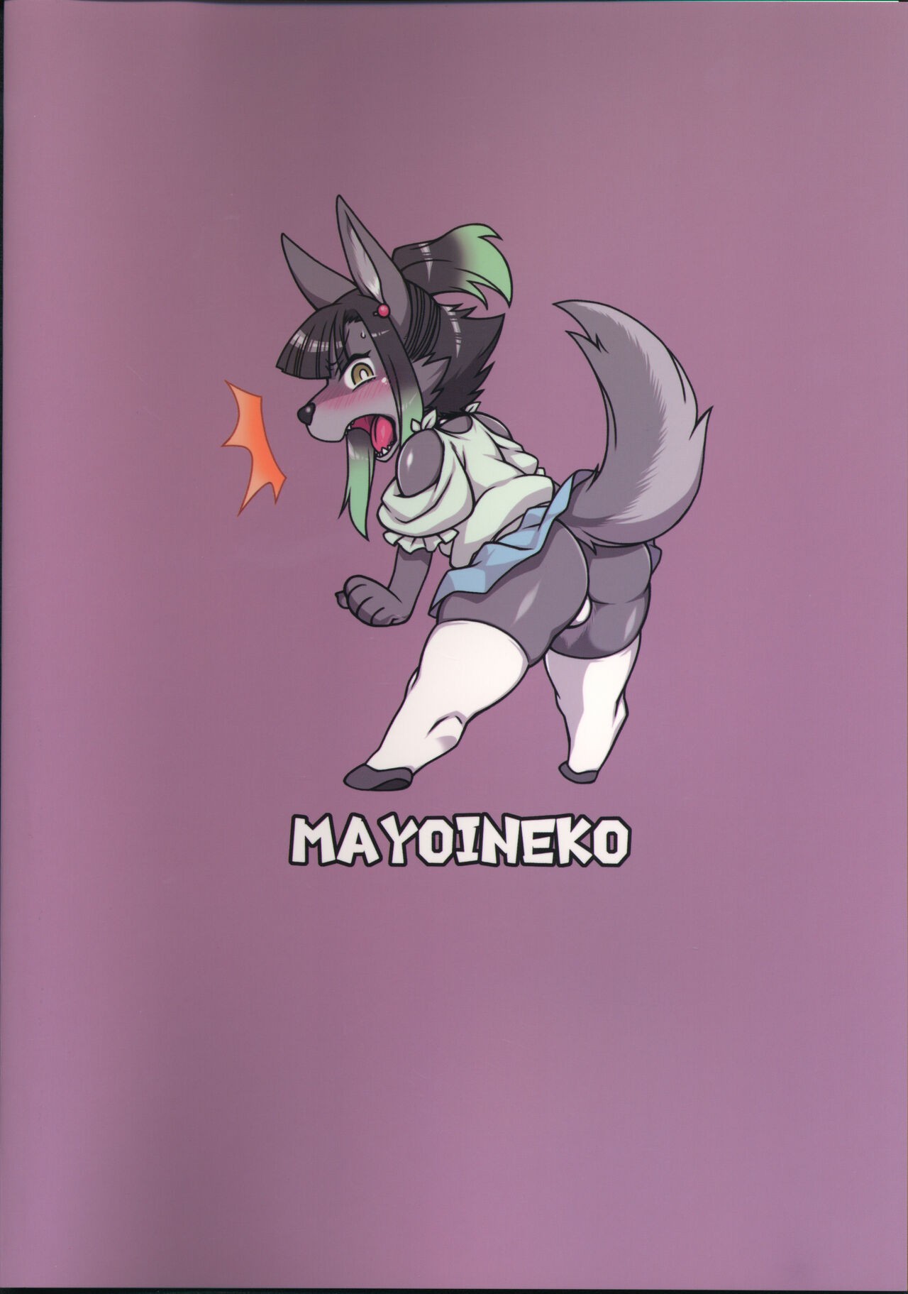 Page 86