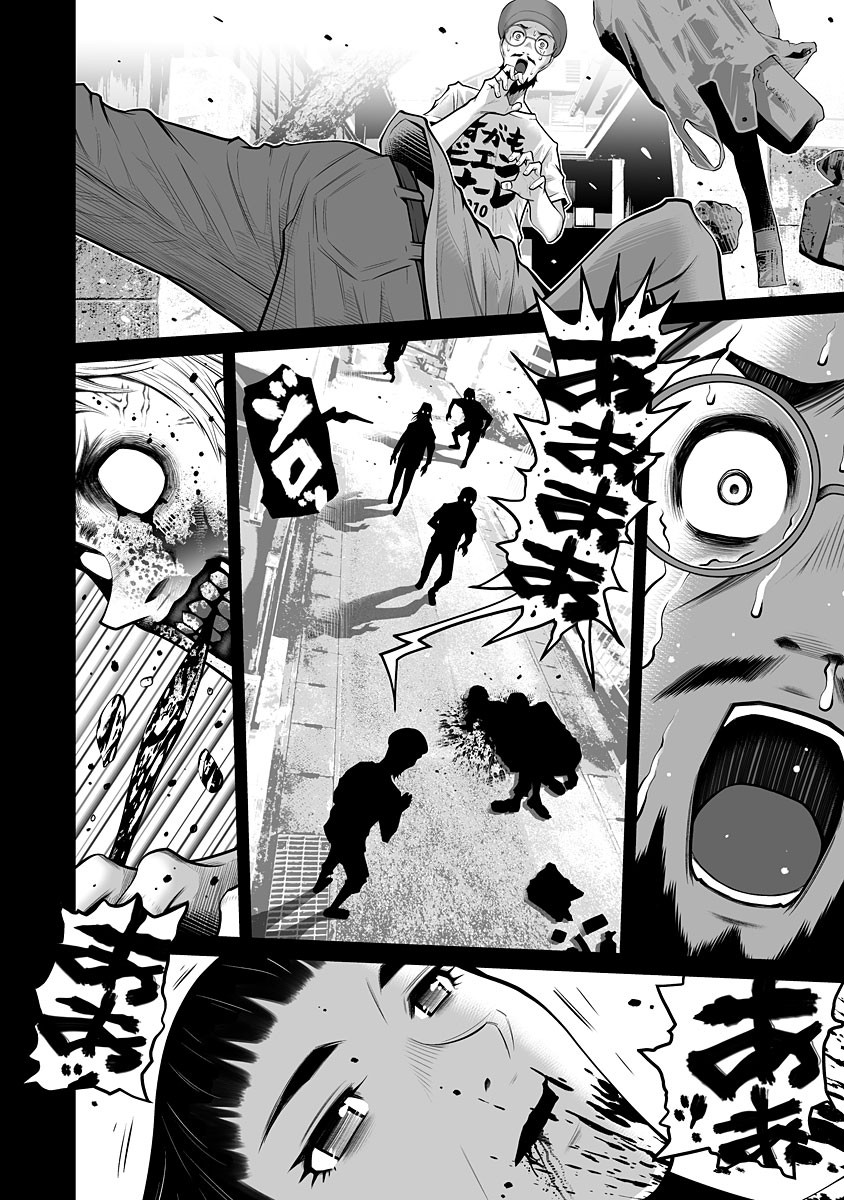 Page 188
