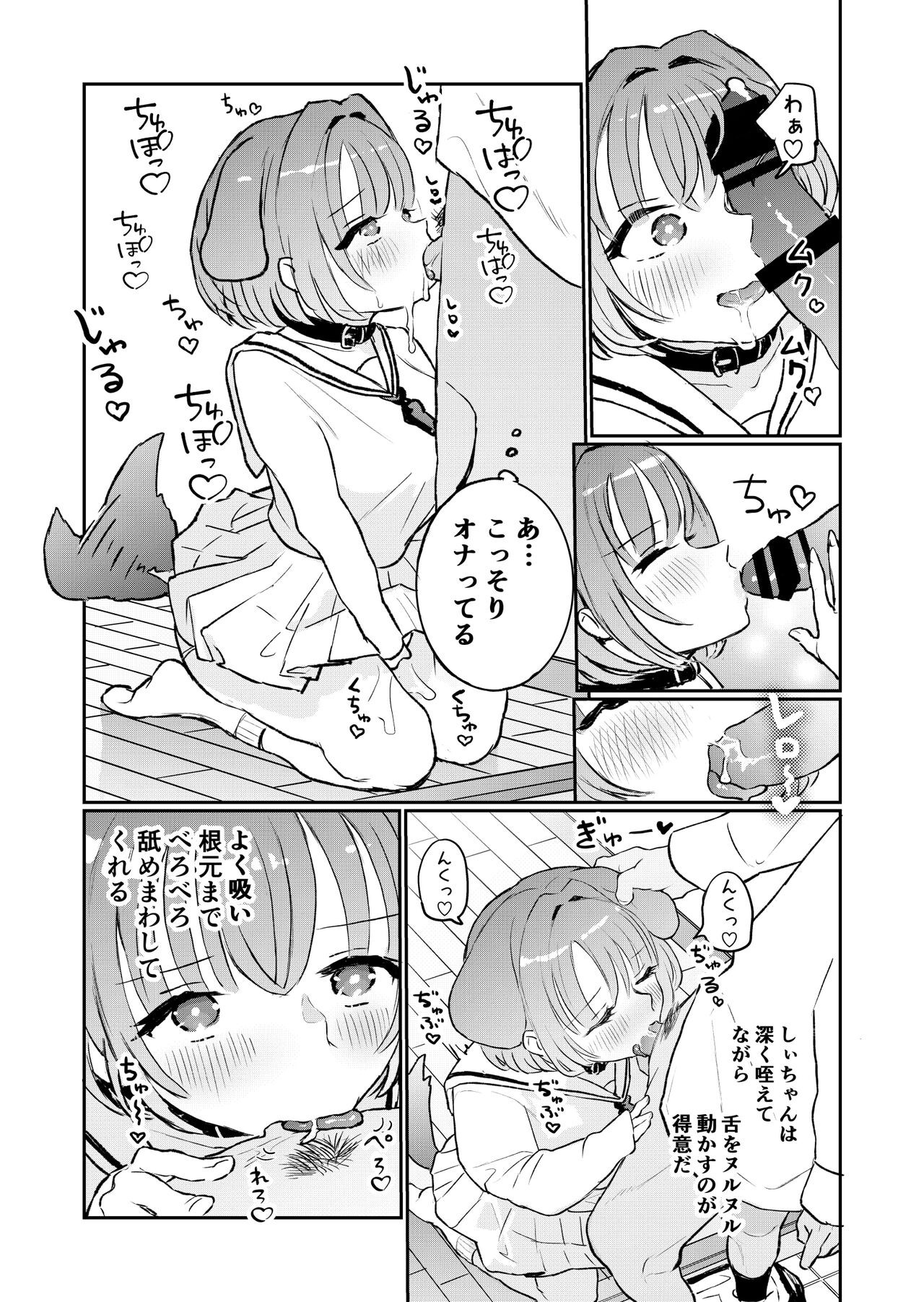 Page 59