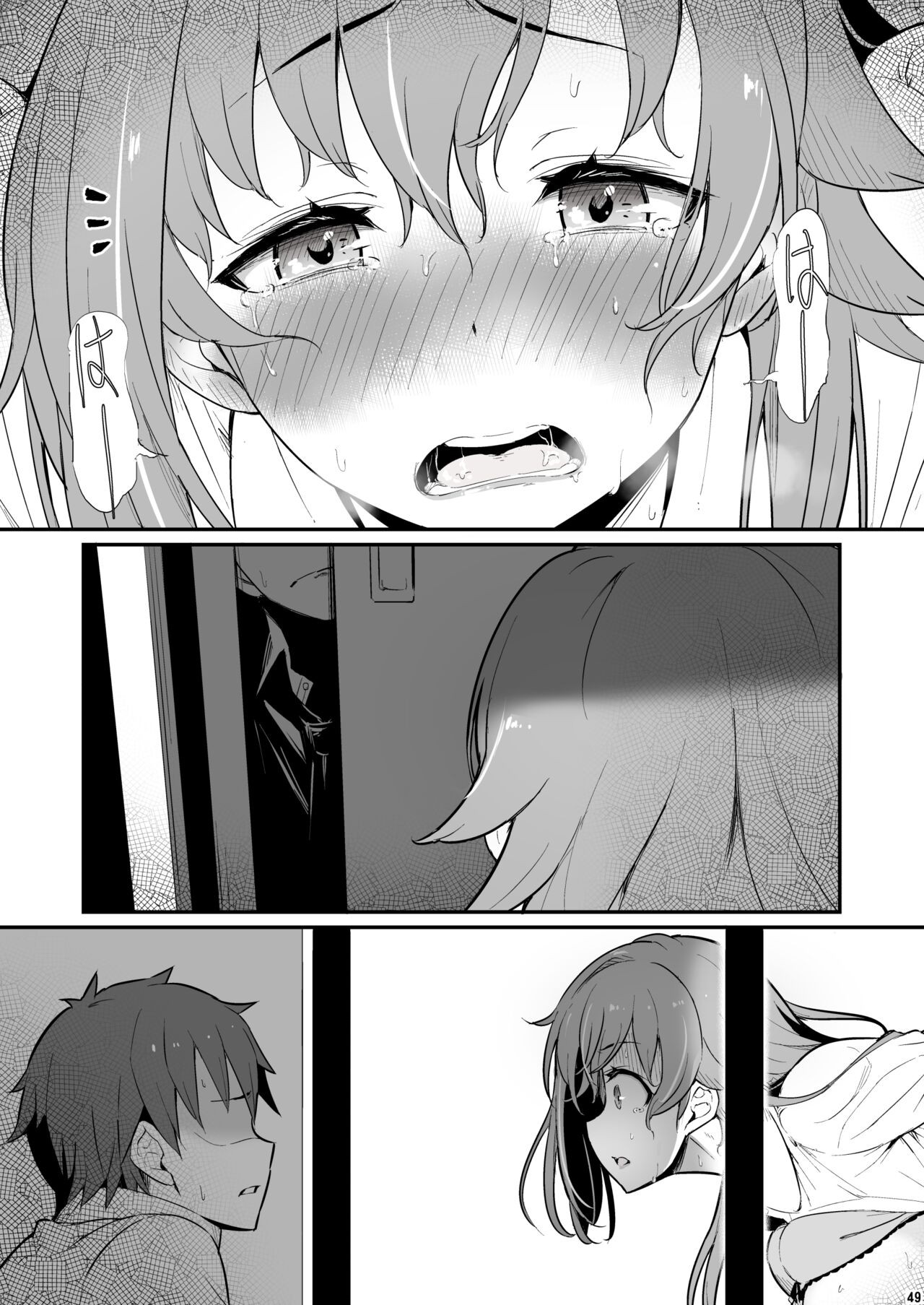 Page 50