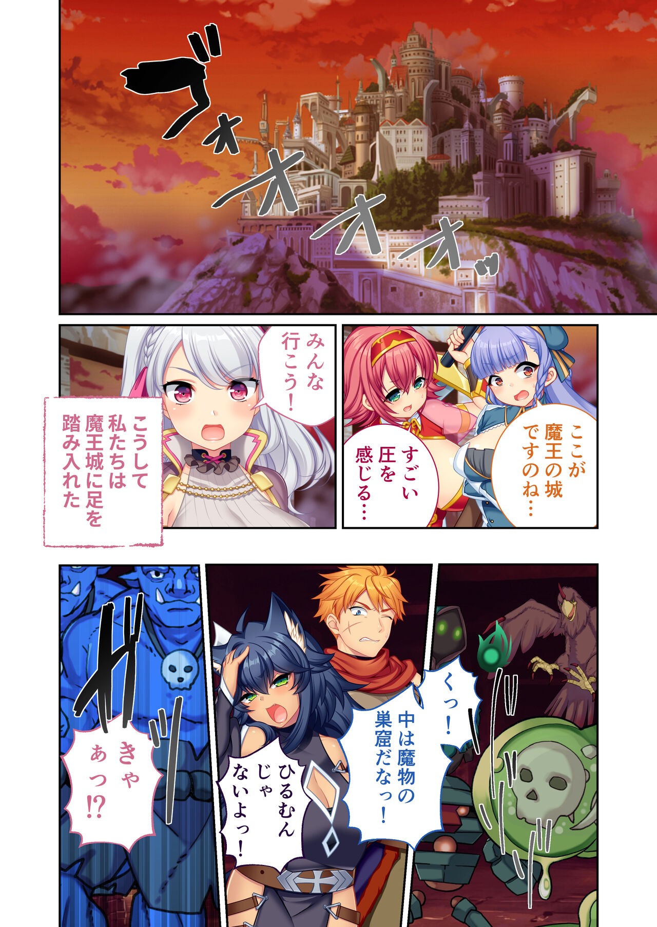 Page 115