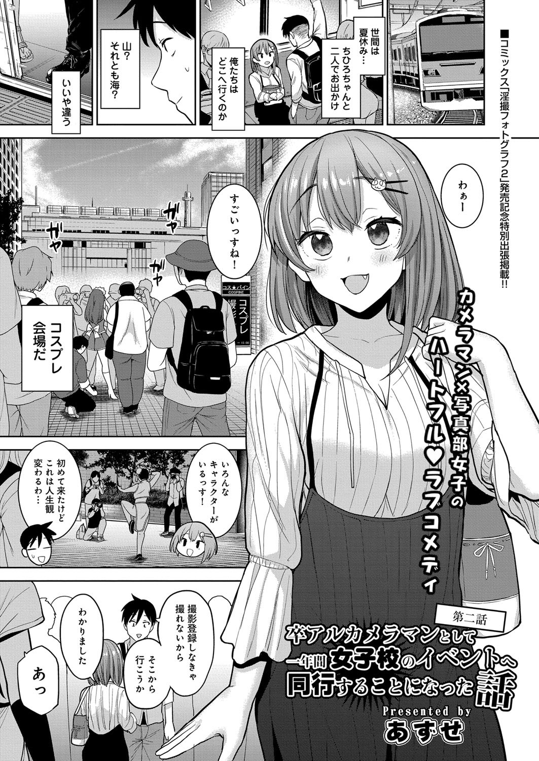 Page 326