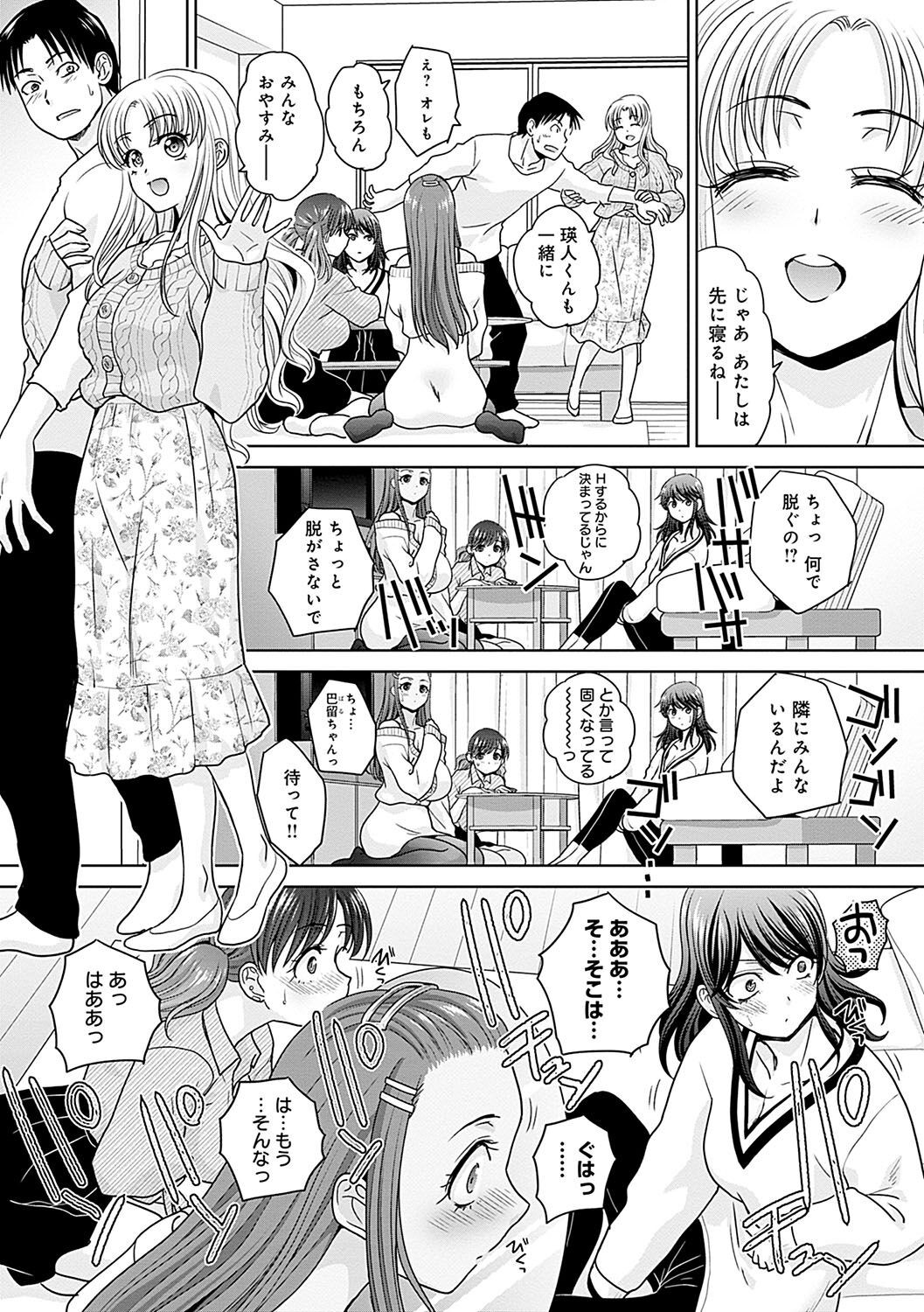 Page 102