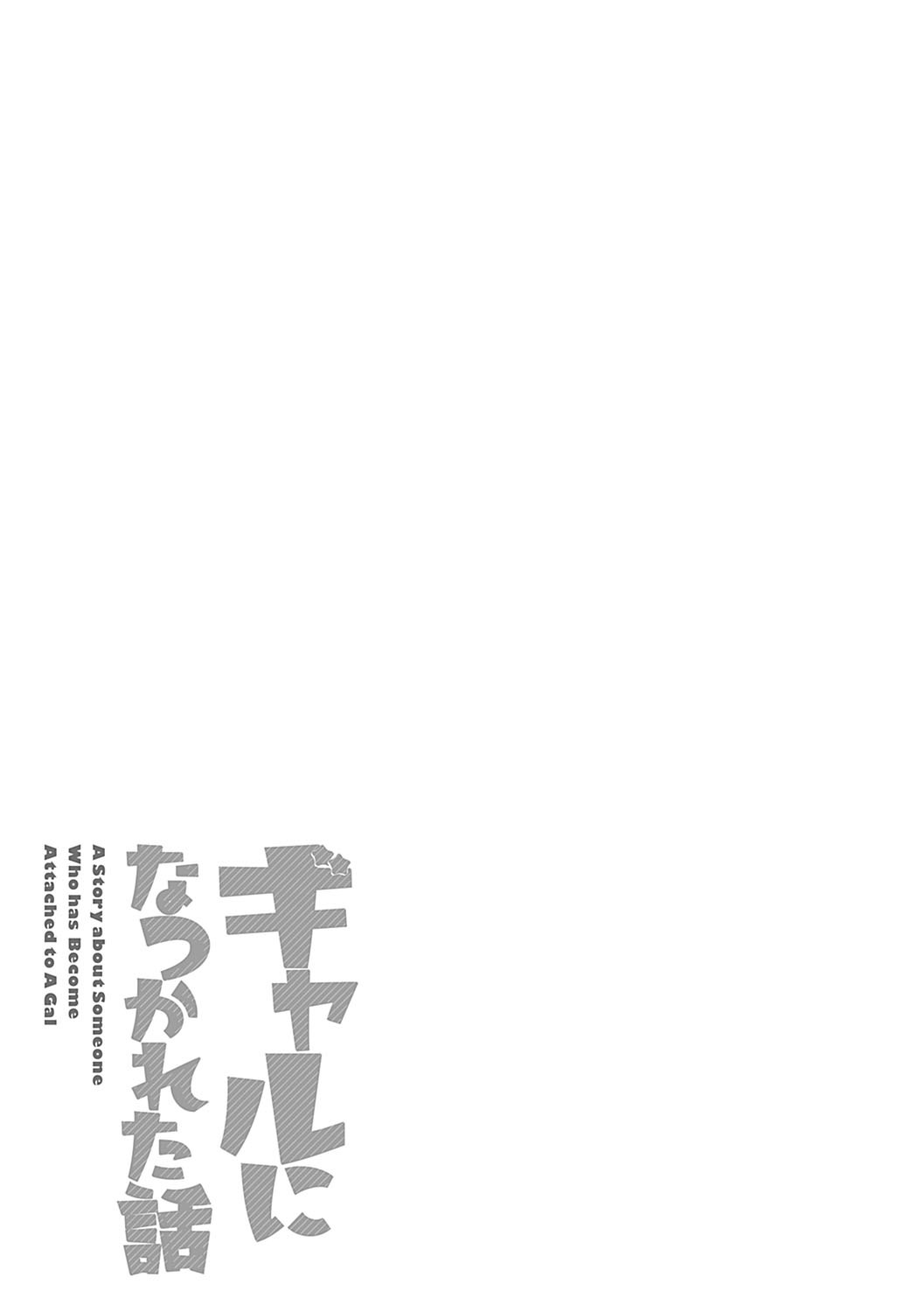 Page 220