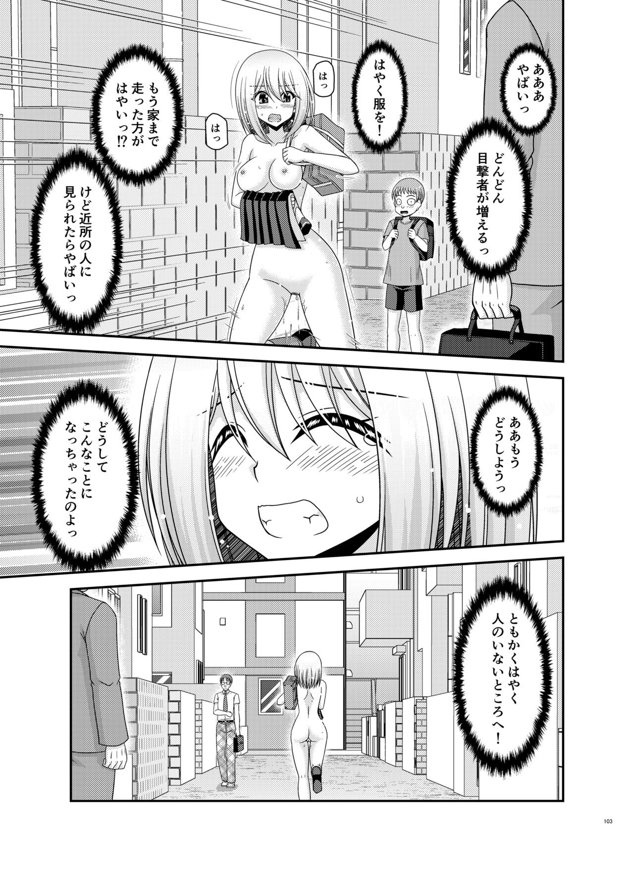 Page 102