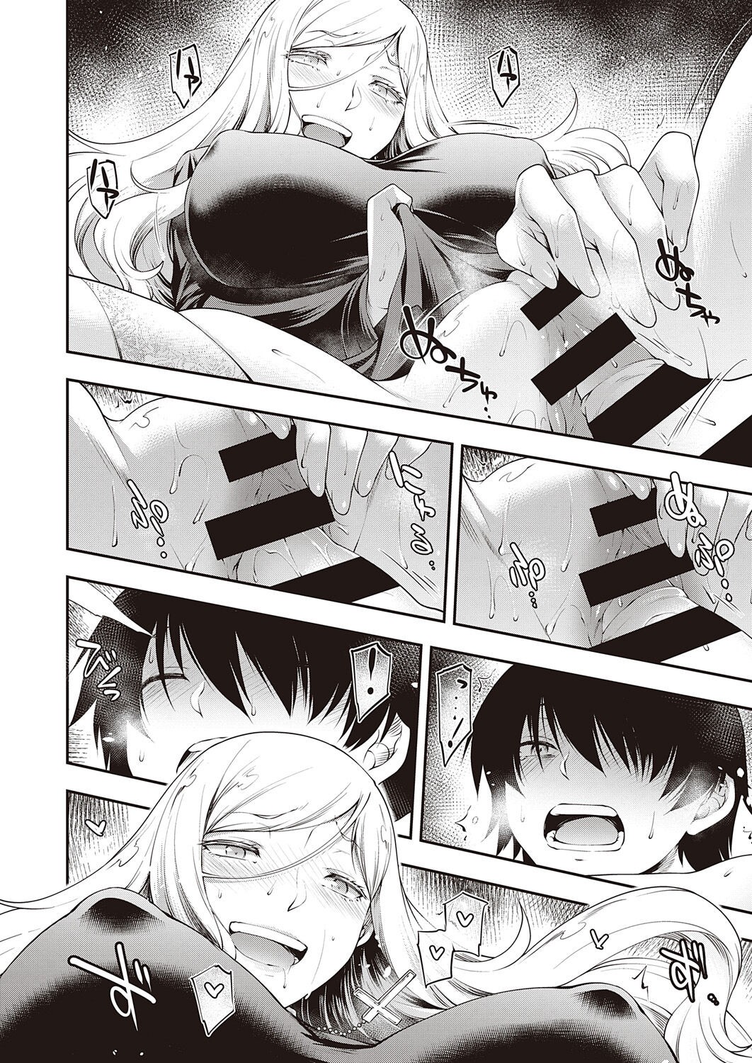 Page 98