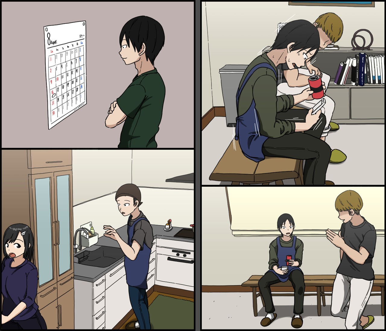 Page 100
