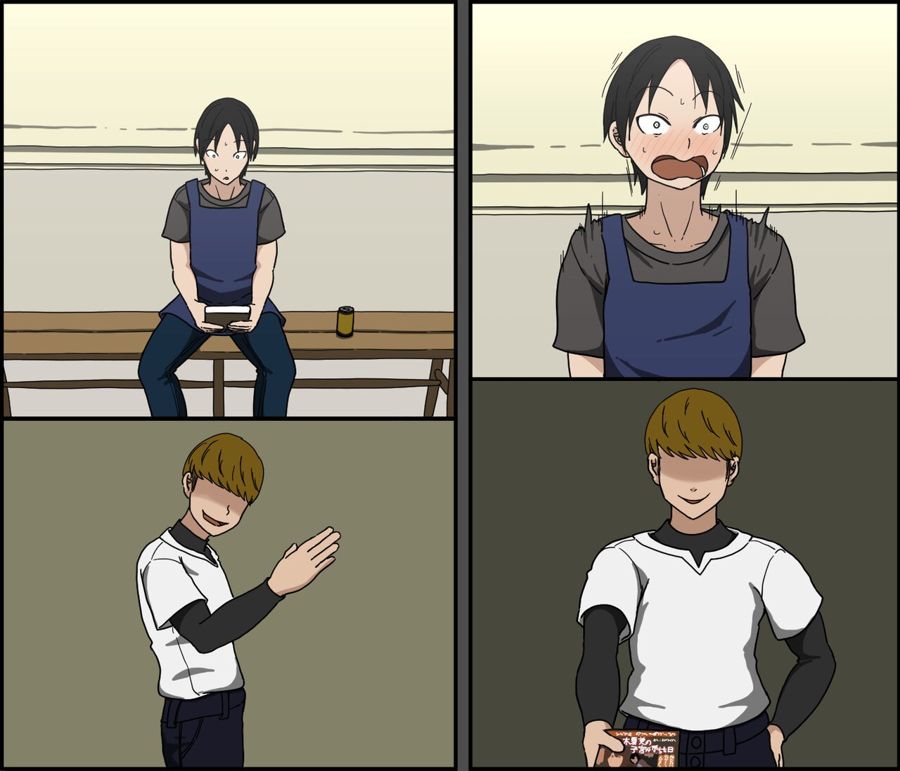Page 102