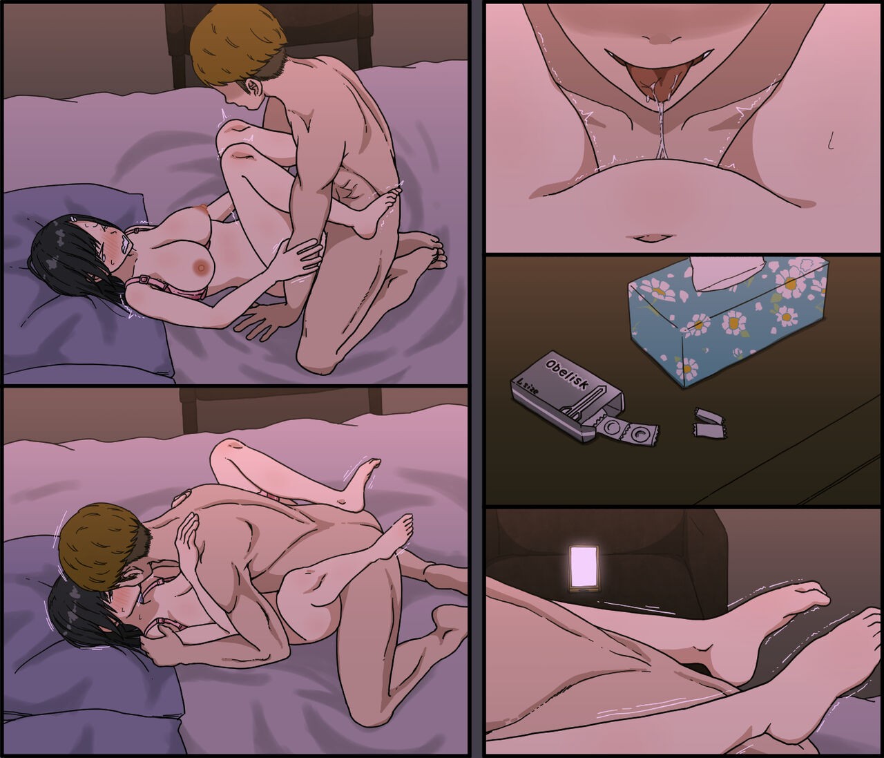 Page 113