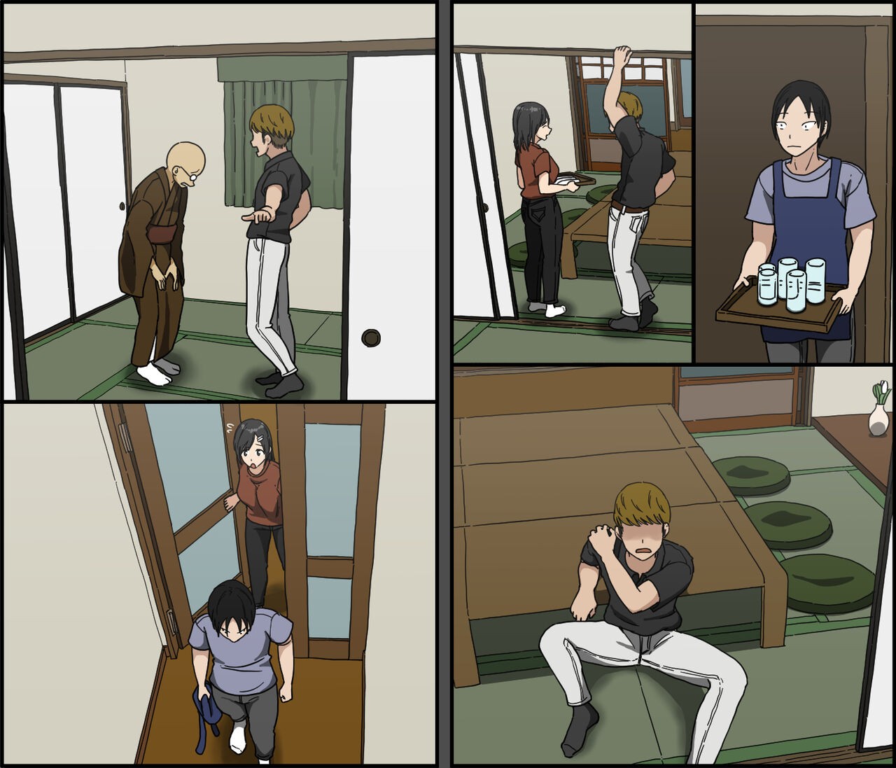 Page 93
