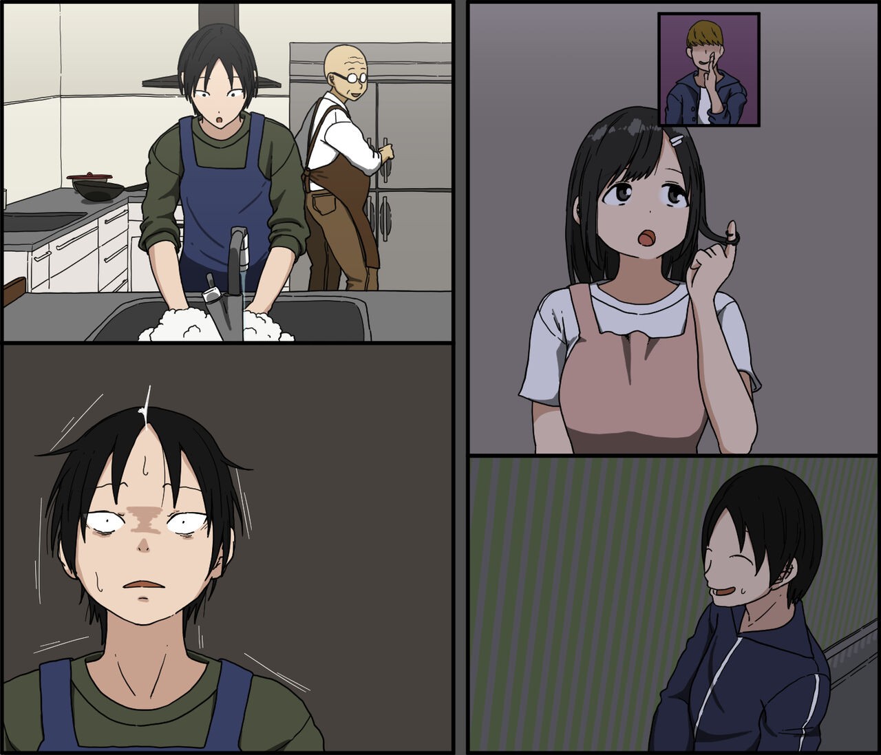 Page 97
